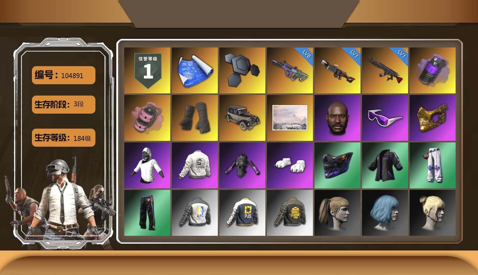 Purple Smoke Grenade, Pink Smoke Grenade, Duncan's Infiltrator Handwraps, Jonathan Kamau, Snow Glasses, PGC 2021 Contingent Chaos Mask, Polar Bear Feet, Harley Quinn's Hair, PEL 2019 Phase 2 Jacket, NPL 2019 Phase 2 Jacket, PJS 2019 Phase 2 Jacket, PKL 2019 Phase 2 Jacket, Exquisite Pants, StreamerOne, Training Jacket (Green), Festive Gloves (Red), 2018 PUBG ALL-STAR T-shirt (Korean), HUYA T-shirt, Heavy Fur Coat (Black) - 1