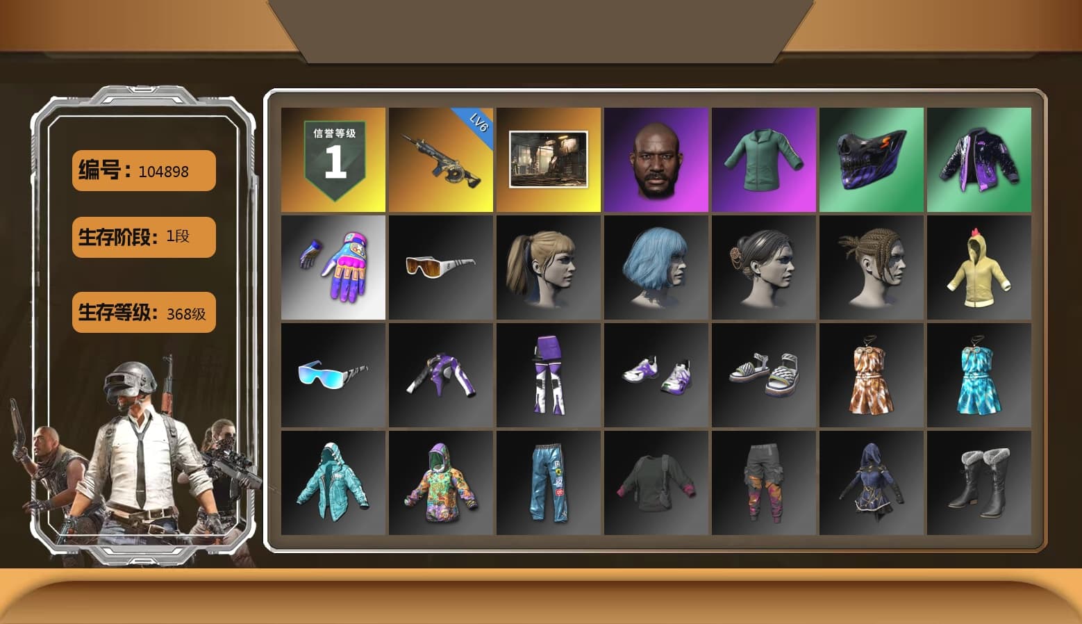 Jonathan Kamau, Harley Quinn's Hair, Sha Wujing's Shorts, Training Jacket (Green), Blue Thunder Gloves, Heavy Fur Coat (Black) - 1
