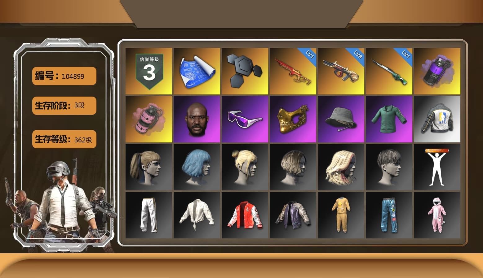 Purple Smoke Grenade, Pink Smoke Grenade, Jonathan Kamau, Snow Glasses, PGC 2021 Contingent Chaos Mask, Harley Quinn's Hair, NPL 2019 Phase 2 Jacket, Exquisite Pants, Sha Wujing's Shorts, Heavy Fur Coat (Black), Sideshow Bear Feet - 1