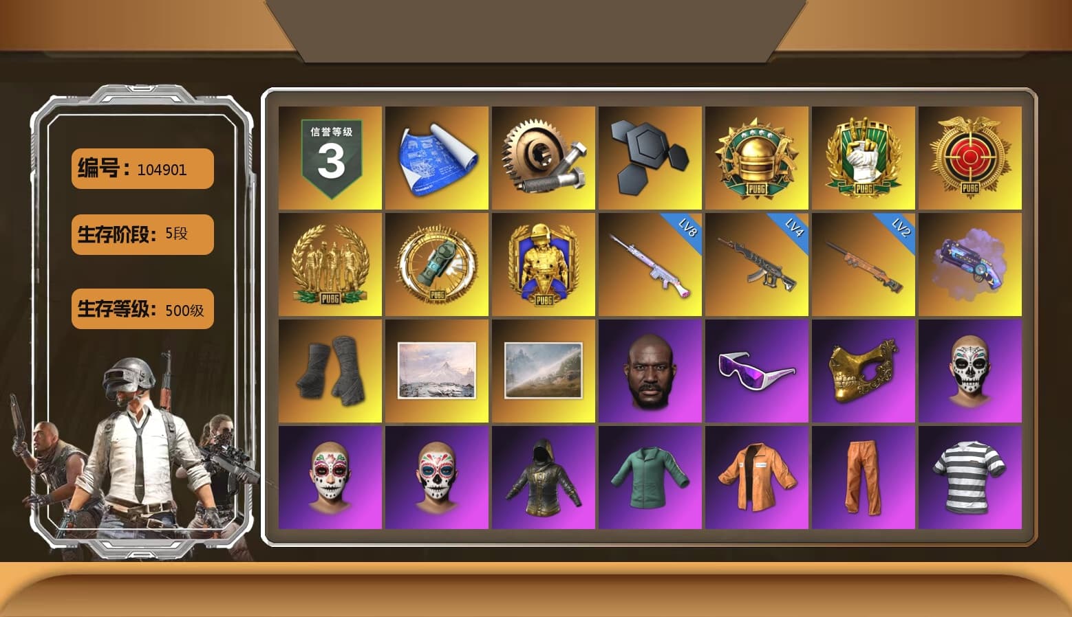 Purple Magical Mist — M79, Duncan's Infiltrator Handwraps, Jonathan Kamau, Snow Glasses, PGC 2021 Contingent Chaos Mask, Escapee Jacket, Jailbird T-Shirt, Rash Vest, Harley Quinn's Hair, XingHun's Tiger Strike Jacket, XingHun's Tiger Strike Pants, NPL 2019 Phase 2 Jacket, PJS 2019 Phase 2 Jacket, PKL 2019 Phase 2 Jacket, Sha Wujing's Shorts, StreamerOne, Training Jacket (Green), Blue Thunder Gloves, Rose-tinted Glasses, Sideshow Bear Feet - 1
