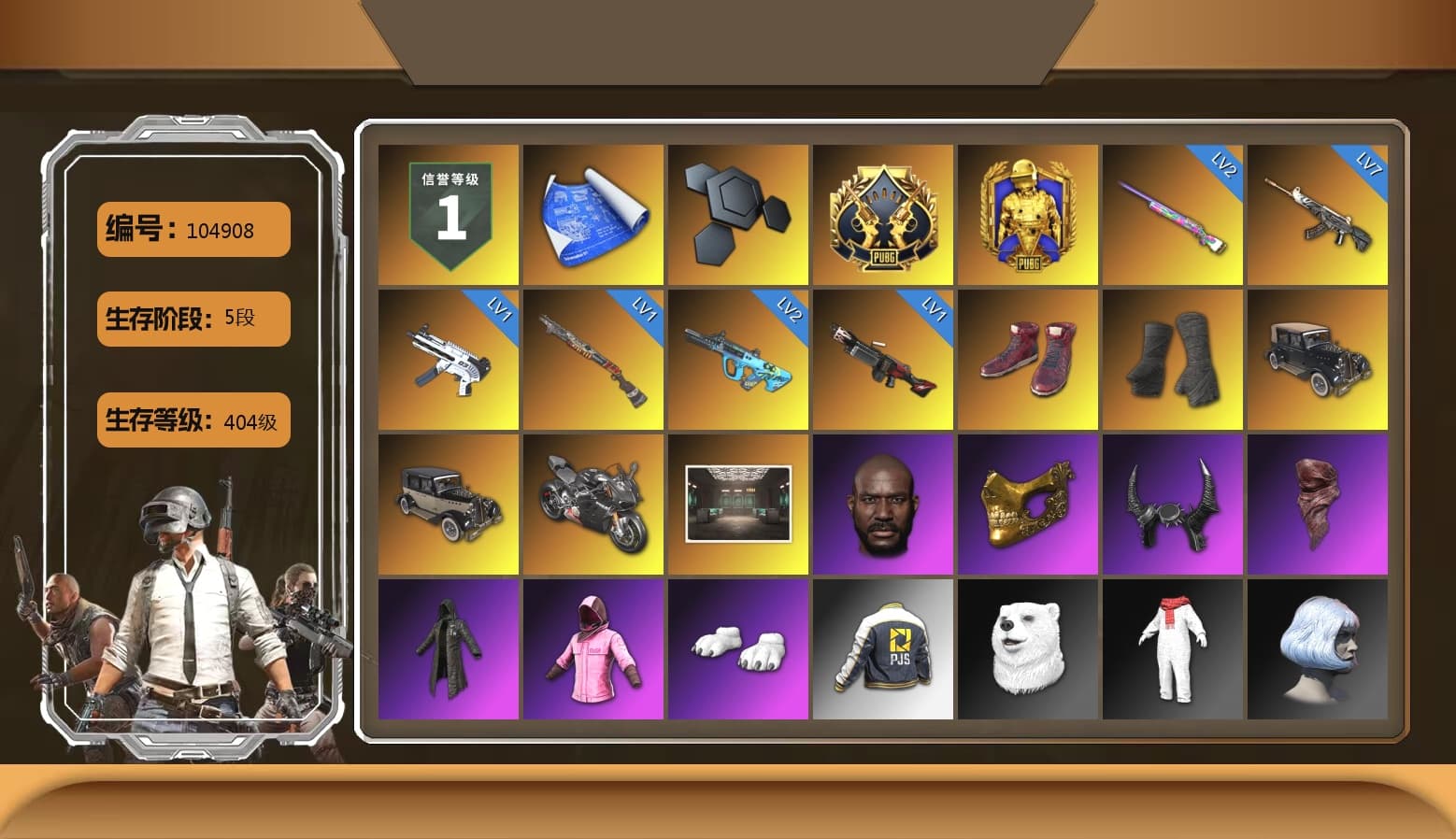 Hi-top Trainers (Red), Duncan's Infiltrator Handwraps, «Panigale V4 S (Pitch Black)» Motorcycle, Jonathan Kamau, PGC 2021 Contingent Chaos Mask, Demon Biker Horns, PLAYERUNKNOWN's Bandana, Heavy Fur Coat (Black), Rash Beixli Xtra Tough Jacket, Polar Bear Feet, Rash Beixli Xtra Tough Jacket, PJS 2019 Phase 2 Jacket, Heavy Fur Coat (Black) - 1
