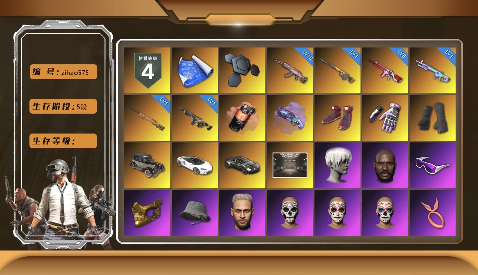 Coral Smoke Grenade, Purple Magical Mist — M79, Hi-top Trainers (Red), Heybox Gloves, Duncan's Infiltrator Handwraps, «V12 Vantage Roadster» Sports Car, 9S's Hairstyle, Jonathan Kamau, Snow Glasses, PGC 2021 Contingent Chaos Mask, PLAYERUNKNOWN's Bandana, Heavy Fur Coat (Black), Aespa, Polar Bear Feet, Nier, Harley Quinn's Hair, PEL 2019 Phase 2 Jacket, XingHun's Tiger Strike Jacket, XingHun's Tiger Strike Pants, StreamerOne, Training Jacket (Green), Full Autumn — M416, Blue Thunder Gloves, Crash Test Handwraps, Diva Glasses (White), Esports IGL Shirt - 1