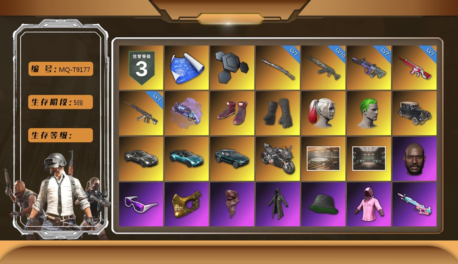 Purple Magical Mist — M79, Hi-top Trainers (Red), Duncan's Infiltrator Handwraps, Harley Quinn's Hair, The Joker's Hair, «V12 Vantage Roadster» Sports Car, «V12 Vantage Roadster (Luxe)» Sports Car, «DBX707» SUV, «Panigale V4 S (Pitch Black)» Motorcycle, Jonathan Kamau, Snow Glasses, PGC 2021 Contingent Chaos Mask, PLAYERUNKNOWN's Bandana, Heavy Fur Coat (Black), Rash Beixli Xtra Tough Jacket, Pubg X Newjeans, Aespa, Polar Bear Feet, Harley Quinn's Hair, Rash Beixli Xtra Tough Jacket, PJS 2019 Phase 2 Jacket, «DBX707» SUV, Sideshow Bear Feet, Sha Wujing's Shorts, StreamerOne, Full Autumn — M416, Blue Thunder Gloves, DOUYU T-shirt - 1