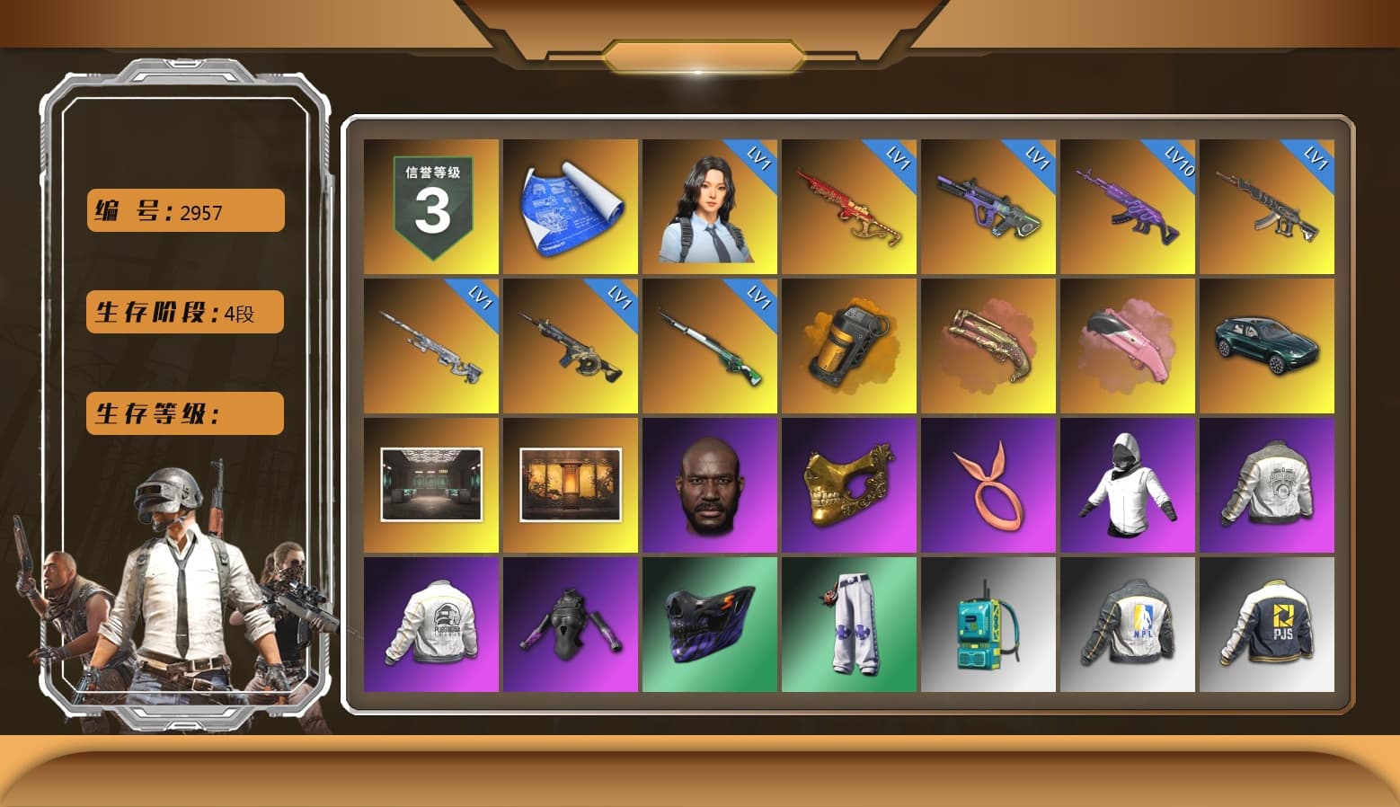 Neon Dream — AUG [MAX], Medusa — Beryl M762, Yule Sleigh — Mini14, Hanna, Danucd's Gloves, Jonathan Kamau, «DBX707» SUV, Orange Smoke Grenade, Crimson Fog of Fury — M79, Demon's Touch — ACE32, Cosmic Caliber - Kar98k - 1