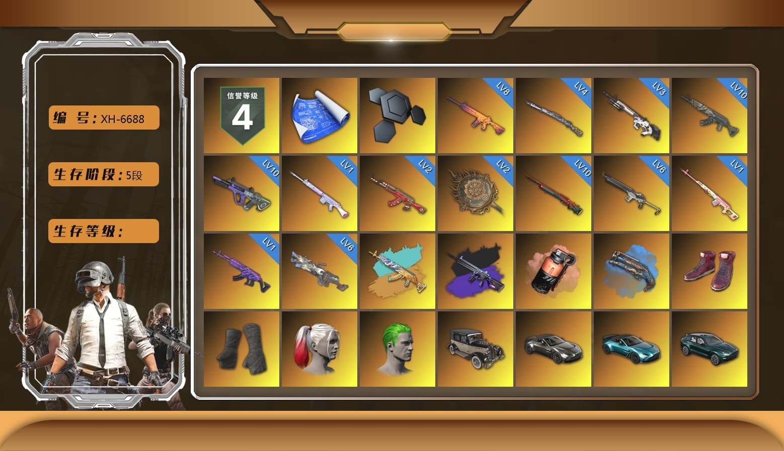 Rest in Pink — Dragunov [1], No Signal — M416 (Purple Charcoal), Coral Smoke Grenade, Blue Fog of Fury — M79, Hi-top Trainers (Red), Duncan's Infiltrator Handwraps, Harley Quinn's Hair, The Joker's Hair, «V12 Vantage Roadster» Sports Car, «V12 Vantage Roadster (Luxe)» Sports Car, «DBX707» SUV, «Panigale V4 S (Twilight Torque)» Motorcycle, 9S's Hairstyle, Jonathan Kamau, PGC 2021 Contingent Chaos Mask, The Joker's Hair, La Catrina Makeup, PLAYERUNKNOWN's Bandana, Heavy Fur Coat (Black), Rash Beixli Xtra Tough Jacket, Pubg X Newjeans, Aespa, Polar Bear Feet, Nier, Harley Quinn's Hair, Rash Beixli Xtra Tough Jacket, Harley Quinn's Makeup, NPL 2019 Phase 2 Jacket, PJS 2019 Phase 2 Jacket, «DBX707» SUV, Sideshow Bear Feet, Sha Wujing's Shorts, StreamerOne, Full Autumn — M416, Douyu Biker Jacket, HUYA T-shirt - 1