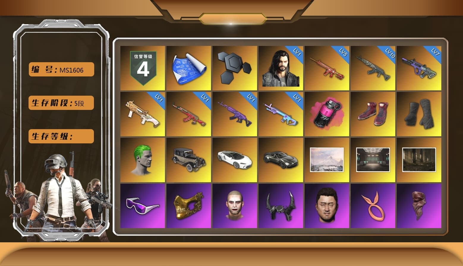 Magenta Smoke Grenade, Hi-top Trainers (Red), Duncan's Infiltrator Handwraps, The Joker's Hair, «V12 Vantage Roadster» Sports Car, Snow Glasses, PGC 2021 Contingent Chaos Mask, The Joker's Hair, Demon Biker Horns, PLAYERUNKNOWN's Bandana, Heavy Fur Coat (Black), Rash Beixli Xtra Tough Jacket, Pubg X Newjeans, Polar Bear Feet, Harley Quinn's Hair, Hairstyle PGI.S, Rash Beixli Xtra Tough Jacket, PML 2019 Phase 2 Jacket, PEL 2019 Phase 2 Jacket, XingHun's Tiger Strike Jacket, XingHun's Tiger Strike Pants, NPL 2019 Phase 2 Jacket, PKL 2019 Phase 2 Jacket, Sideshow Bear Feet, Sha Wujing's Shorts, Full Autumn — M416, PGC 2019 - AKM, PGC 2019 — SCAR-L, PGC 2019 — Mini14, PGC 2019 — Kar98k, Refined Aeolus — Vector, Douyu Biker Jacket, PGC 2019 — Pan, DOUYU T-shirt, Esports IGL Shirt, «DBX707» SUV - 1