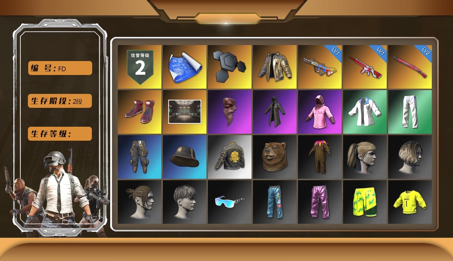 Douyu Biker Jacket, Hi-top Trainers (Red), PLAYERUNKNOWN's Bandana, Heavy Fur Coat (Black), Rash Beixli Xtra Tough Jacket, Harley Quinn's Hair, Rash Beixli Xtra Tough Jacket, XingHun's Tiger Strike Jacket, XingHun's Tiger Strike Pants, PKL 2019 Phase 2 Jacket, Sideshow Bear Feet, StreamerOne, Full Autumn — M416 - 1