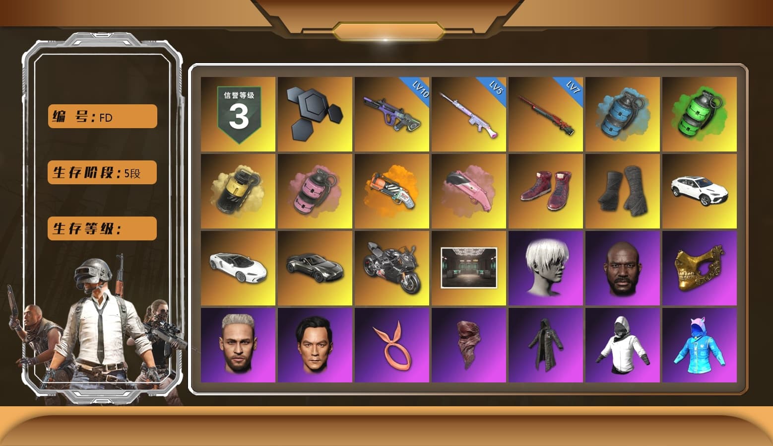 Azure Smoke Grenade, Emerald Smoke Grenade, Yellow Smoke Grenade, Pink Smoke Grenade, Orange Fog of Fury — M79, Hi-top Trainers (Red), Duncan's Infiltrator Handwraps, «Urus S» SUV, «V12 Vantage Roadster» Sports Car, «Panigale V4 S (Pitch Black)» Motorcycle, 9S's Hairstyle, Jonathan Kamau, PGC 2021 Contingent Chaos Mask, PLAYERUNKNOWN's Bandana, Heavy Fur Coat (Black), Rash Beixli Xtra Tough Jacket, Pubg X Newjeans, Nier, Harley Quinn's Hair, Hairstyle PGI.S, Rash Beixli Xtra Tough Jacket, StreamerOne, Full Autumn — M416, Blue Thunder Gloves, «DBX707» SUV - 1