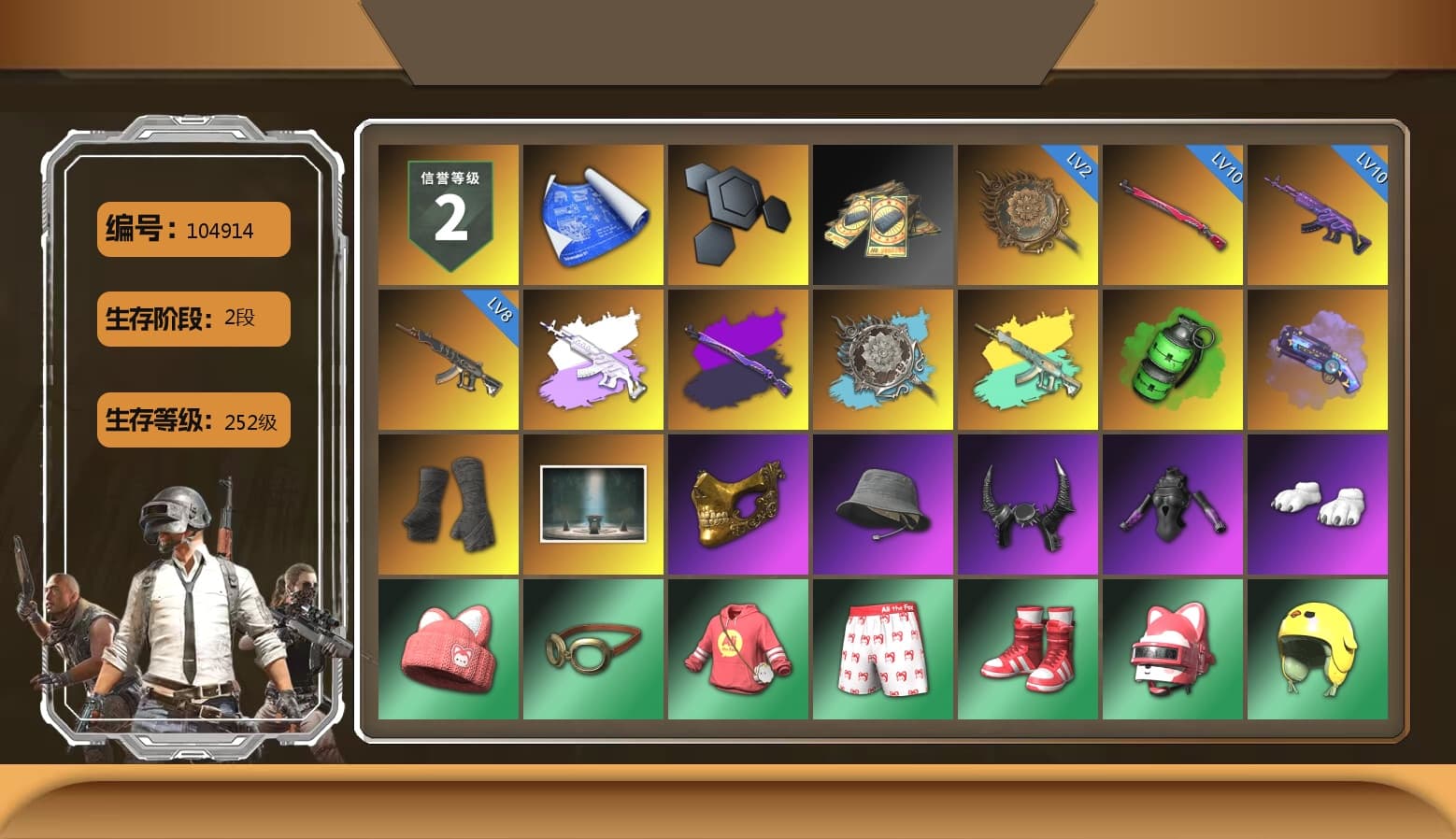 Medusa — Beryl M762 (Gray Purple), Emerald Smoke Grenade, Purple Magical Mist — M79, Duncan's Infiltrator Handwraps, PGC 2021 Contingent Chaos Mask, Demon Biker Horns, Polar Bear Feet, Harley Quinn's Hair, StreamerOne, GPT 2025 Four Angry Men Jacket, JennaJulien's Pleated Skirt, Diva Glasses (White), Heavy Fur Coat (Black), Sideshow Bear Feet - 1