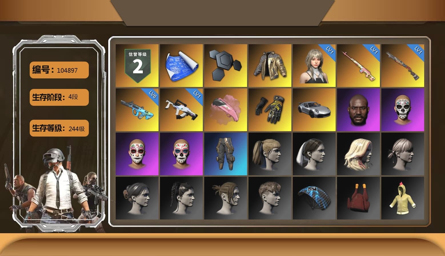 Rest in Pink — Dragunov [1], Douyu Biker Jacket, Break's Gloves, «911 Carrera GTS» Sports Car, Jonathan Kamau, Harley Quinn's Hair, Chengzi's M416, PGC 2019 — Kar98k, PGC 2019 — Pan, PUBG Nations Cup 2019 Pan, Heavy Fur Coat (Black), DOUYU T-shirt - 1