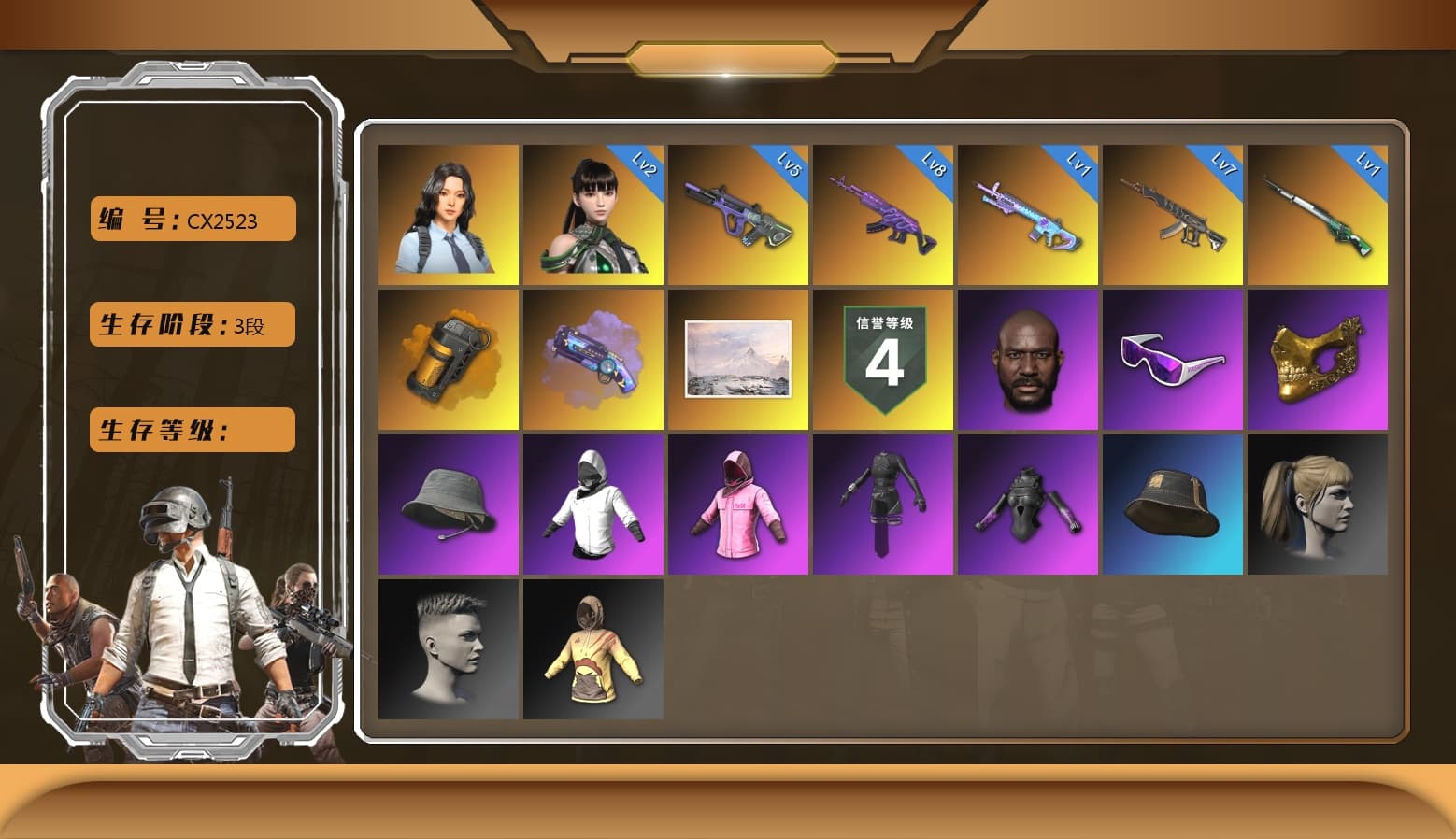 Purple Magical Mist — M79, Medusa — Beryl M762, Neon Dream — AUG, Hanna, Hocus Focus — Mk12, Rash Beixli Xtra Tough Jacket, Rash Beixli Xtra Tough Jacket, PGC 2021 Contingent Chaos Mask, Snow Glasses, Jonathan Kamau, Harley Quinn's Hair, Orange Smoke Grenade, Demon's Touch — ACE32, Aespa, Cosmic Caliber - Kar98k, EVE - 1