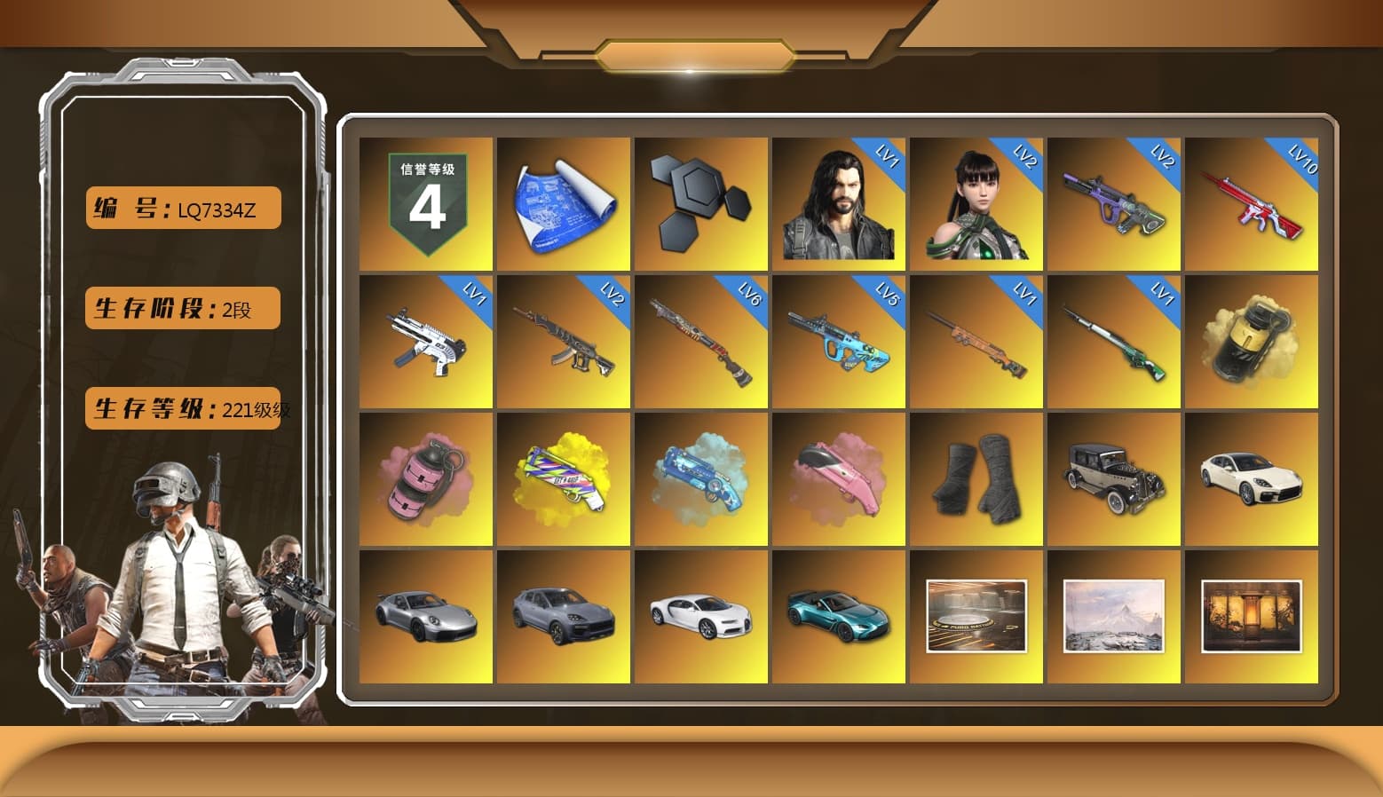 Yellow Smoke Grenade, Pink Smoke Grenade, Yellow Fog of Fury — M79, Blue Magical Mist — M79, Duncan's Infiltrator Handwraps, «Panamera Turbo S» Sedan, «911 Carrera GTS» Sports Car, «Cayenne Turbo GT» SUV, «Chiron» Sports Car, «V12 Vantage Roadster (Luxe)» Sports Car, 9S's Hairstyle, Jonathan Kamau, Snow Glasses, PGC 2021 Contingent Chaos Mask, Pubg X Newjeans, Aespa, Polar Bear Feet, Nier, Harley Quinn's Hair, PML 2019 Phase 2 Jacket, PEL 2019 Phase 2 Jacket, XingHun's Tiger Strike Jacket, XingHun's Tiger Strike Pants, NPL 2019 Phase 2 Jacket, PKL 2019 Phase 2 Jacket, Sideshow Bear Feet, Exquisite Pants, Sha Wujing's Shorts, StreamerOne, GPT 2025 Four Angry Men Jacket, Full Autumn — M416, Blue Thunder Gloves, HUYA T-shirt, DOUYU T-shirt - 1