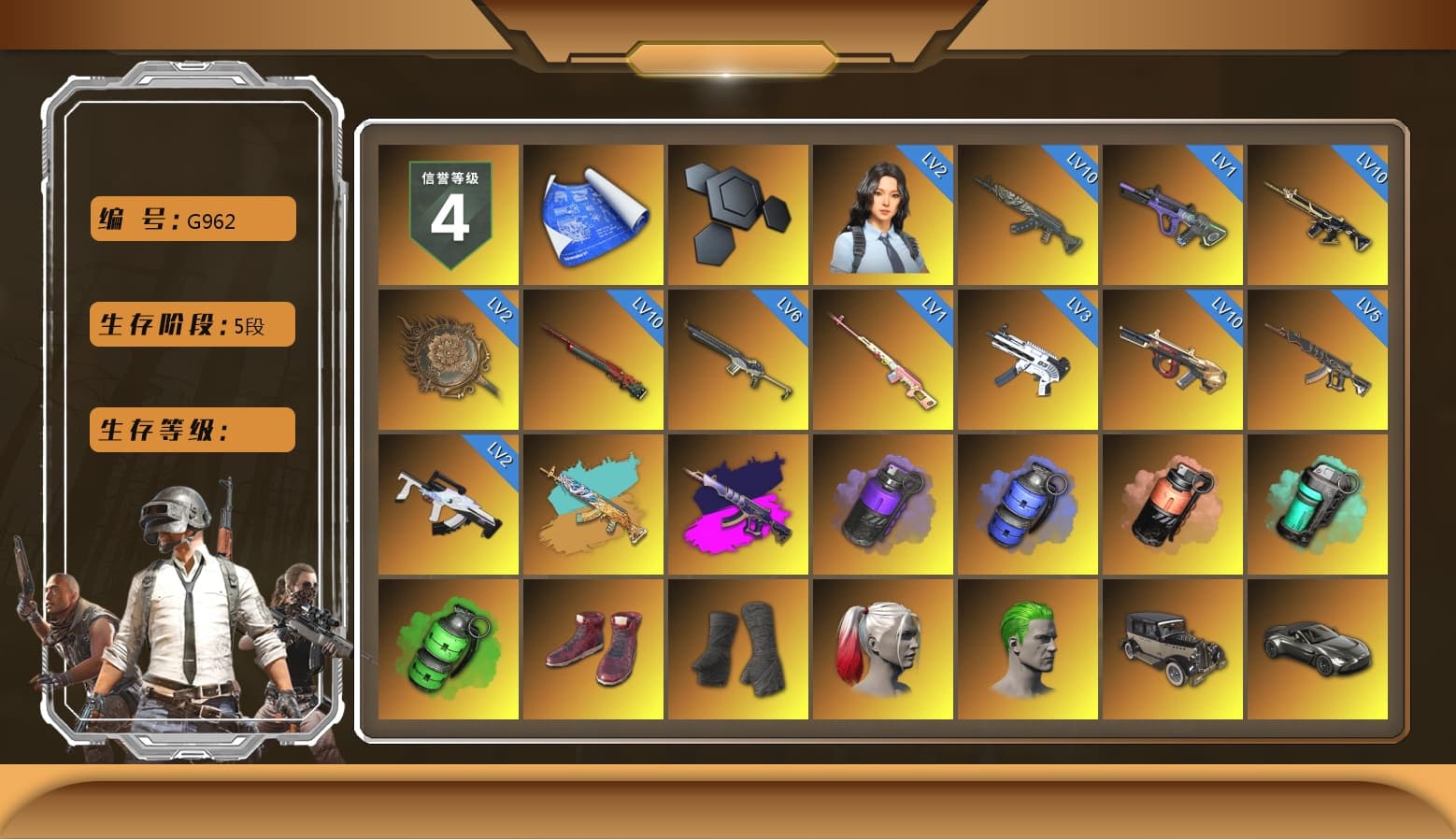 Rest in Pink — Dragunov [1], Demon's Touch - ACE32 (Purple Fuchsia), Purple Smoke Grenade, Blue Smoke Grenade, Coral Smoke Grenade, Teal Smoke Grenade, Emerald Smoke Grenade, Hi-top Trainers (Red), Duncan's Infiltrator Handwraps, Harley Quinn's Hair, The Joker's Hair, «V12 Vantage Roadster» Sports Car, «DBX707» SUV, Jonathan Kamau, PGC 2021 Contingent Chaos Mask, The Joker's Hair, Demon Biker Horns, PLAYERUNKNOWN's Bandana, Heavy Fur Coat (Black), Rash Beixli Xtra Tough Jacket, Pubg X Newjeans, Aespa, Polar Bear Feet, Harley Quinn's Hair, Hairstyle PGI.S, Rash Beixli Xtra Tough Jacket, Harley Quinn's Makeup, PML 2019 Phase 2 Jacket, PEL 2019 Phase 2 Jacket, XingHun's Tiger Strike Jacket, XingHun's Tiger Strike Pants, NPL 2019 Phase 2 Jacket, PJS 2019 Phase 2 Jacket, PKL 2019 Phase 2 Jacket, «DBX707» SUV, Sideshow Bear Feet, Exquisite Pants, Sha Wujing's Shorts, StreamerOne, GPT 2025 Four Angry Men Jacket, Blue Thunder Gloves, HUYA T-shirt - 1