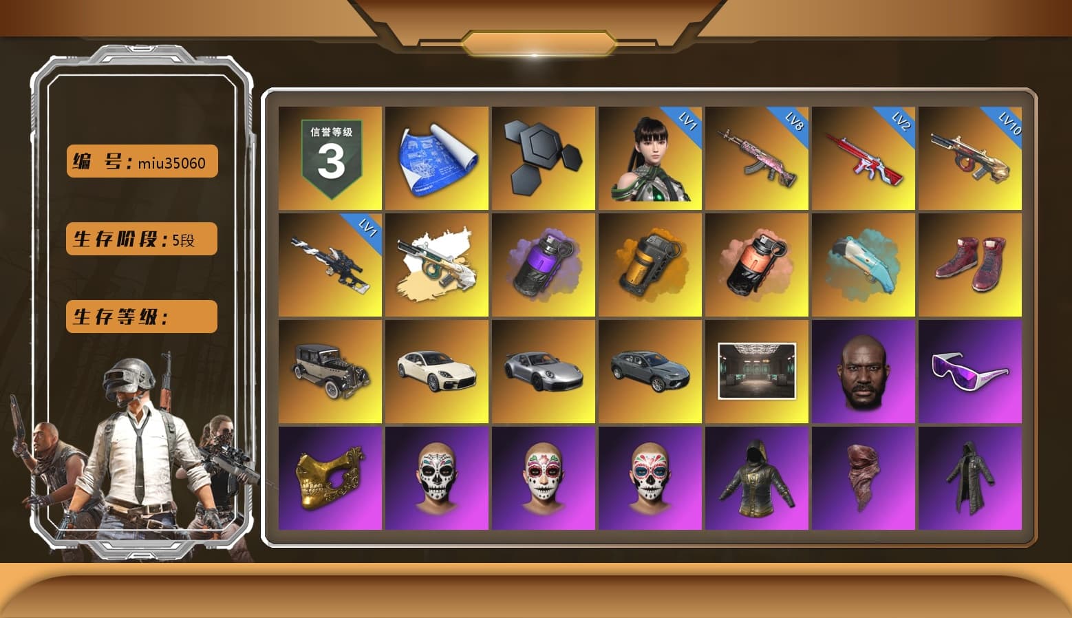 Purple Smoke Grenade, Orange Smoke Grenade, Coral Smoke Grenade, Hi-top Trainers (Red), «Panamera Turbo S» Sedan, «911 Carrera GTS» Sports Car, Jonathan Kamau, Snow Glasses, PGC 2021 Contingent Chaos Mask, PLAYERUNKNOWN's Bandana, Heavy Fur Coat (Black), Pubg X Newjeans, Polar Bear Feet, Harley Quinn's Hair, XingHun's Tiger Strike Jacket, XingHun's Tiger Strike Pants, PKL 2019 Phase 2 Jacket, Exquisite Pants, XiongDi Hoodie, Sha Wujing's Shorts, StreamerOne, Training Jacket (Green), Full Autumn — M416 - 1