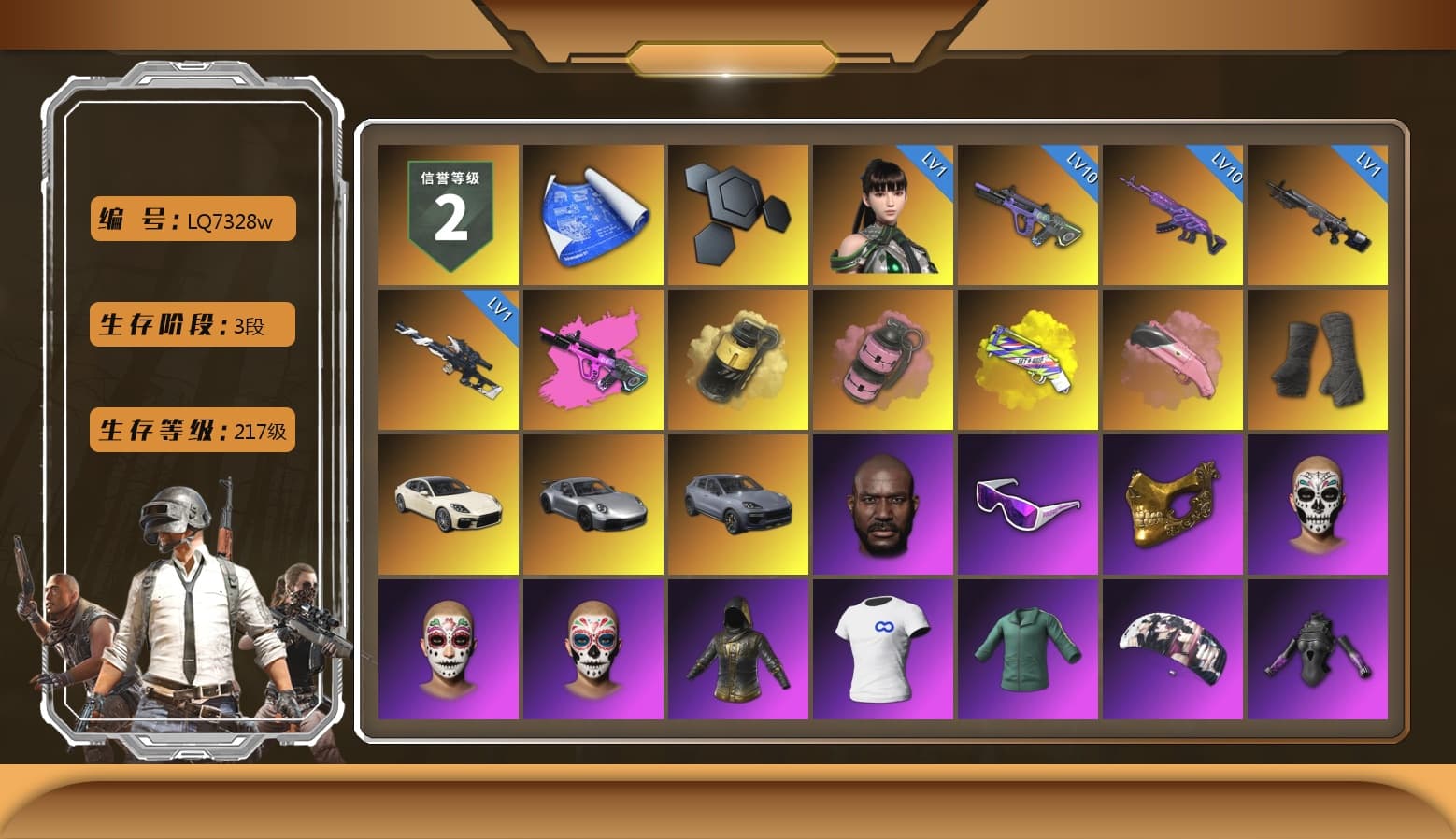 Yellow Smoke Grenade, Pink Smoke Grenade, Yellow Fog of Fury — M79, Duncan's Infiltrator Handwraps, «Panamera Turbo S» Sedan, «911 Carrera GTS» Sports Car, «Cayenne Turbo GT» SUV, Jonathan Kamau, Snow Glasses, PGC 2021 Contingent Chaos Mask, SOOP T-Shirt, Aespa, Polar Bear Feet, Harley Quinn's Hair, XingHun's Tiger Strike Jacket, XingHun's Tiger Strike Pants, Exquisite Pants, MET Asia Series Distressed Jeans, Sha Wujing's Shorts, StreamerOne, Full Autumn — M416, Blue Thunder Gloves, Diva Glasses (White), 2018 PUBG ALL-STAR T-shirt (Korean), HUYA T-shirt, DOUYU T-shirt - 1