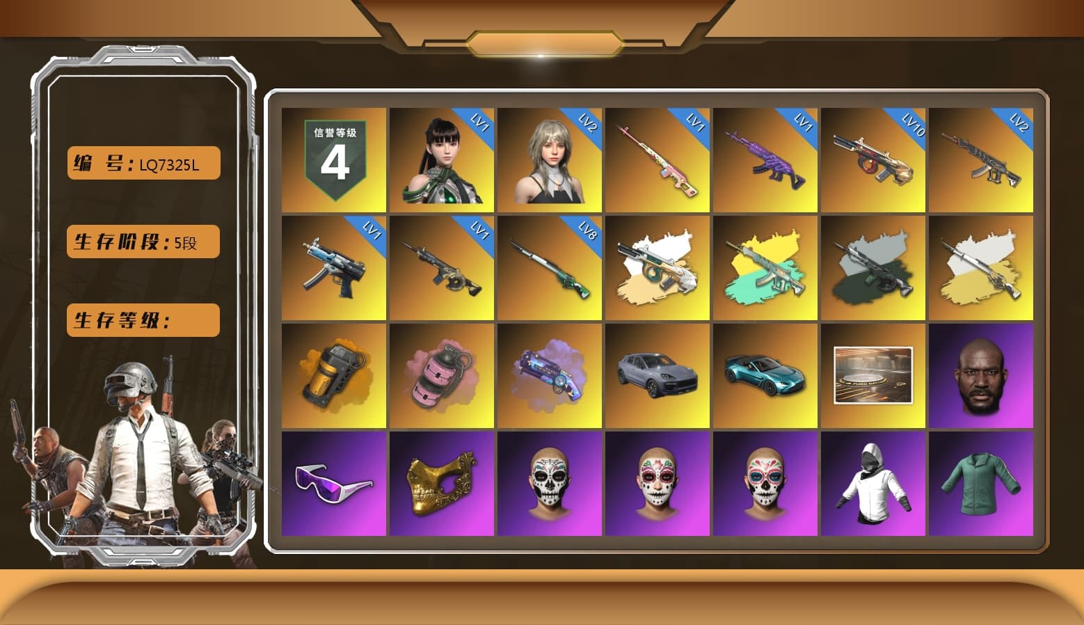 Rest in Pink — Dragunov [1], Time Keeper - M416 (Gray Green), Cosmic Caliber - Kar98k (White Yellow), Orange Smoke Grenade, Pink Smoke Grenade, Purple Magical Mist — M79, «Cayenne Turbo GT» SUV, «V12 Vantage Roadster (Luxe)» Sports Car, Jonathan Kamau, Snow Glasses, PGC 2021 Contingent Chaos Mask, Polar Bear Feet, Harley Quinn's Hair, XingHun's Tiger Strike Jacket, XingHun's Tiger Strike Pants, Exquisite Pants, XiongDi Hoodie, Sha Wujing's Shorts, StreamerOne, GPT 2025 Four Angry Men Jacket, Blue Thunder Gloves - 1