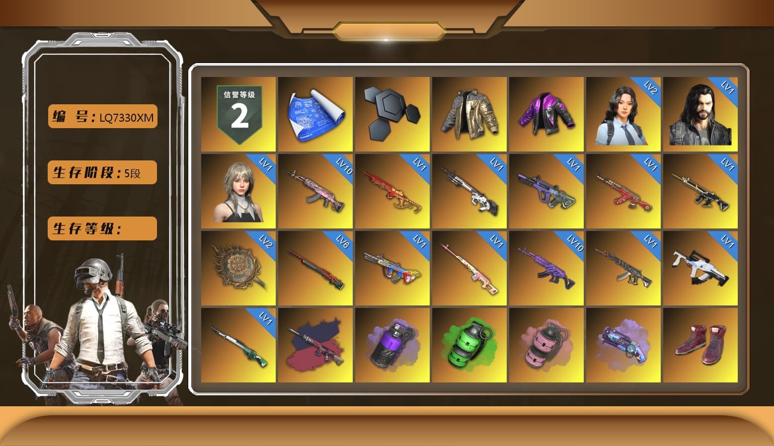 Rest in Pink — Dragunov [1], Douyu Biker Jacket, Pretend Prototype - SLR (Navy Red), Pretend Prototype - SLR, Purple Smoke Grenade, Emerald Smoke Grenade, Pink Smoke Grenade, Purple Magical Mist — M79, Hi-top Trainers (Red), Duncan's Infiltrator Handwraps, «Chiron» Sports Car, «Panigale V4 S (Renegade Rose)» Motorcycle, 9S's Hairstyle, Jonathan Kamau, Snow Glasses, PGC 2021 Contingent Chaos Mask, PLAYERUNKNOWN's Bandana, Heavy Fur Coat (Black), Rash Beixli Xtra Tough Jacket, Pubg X Newjeans, Aespa, Polar Bear Feet, Nier, Harley Quinn's Hair, Rash Beixli Xtra Tough Jacket, PML 2019 Phase 2 Jacket, PEL 2019 Phase 2 Jacket, XingHun's Tiger Strike Jacket, XingHun's Tiger Strike Pants, NPL 2019 Phase 2 Jacket, PJS 2019 Phase 2 Jacket, Sideshow Bear Feet, Exquisite Pants, XiongDi Hoodie, MET Asia Series Distressed Jeans, Sha Wujing's Shorts, StreamerOne, Full Autumn — M416, Blue Thunder Gloves, HUYA T-shirt, DOUYU T-shirt - 1