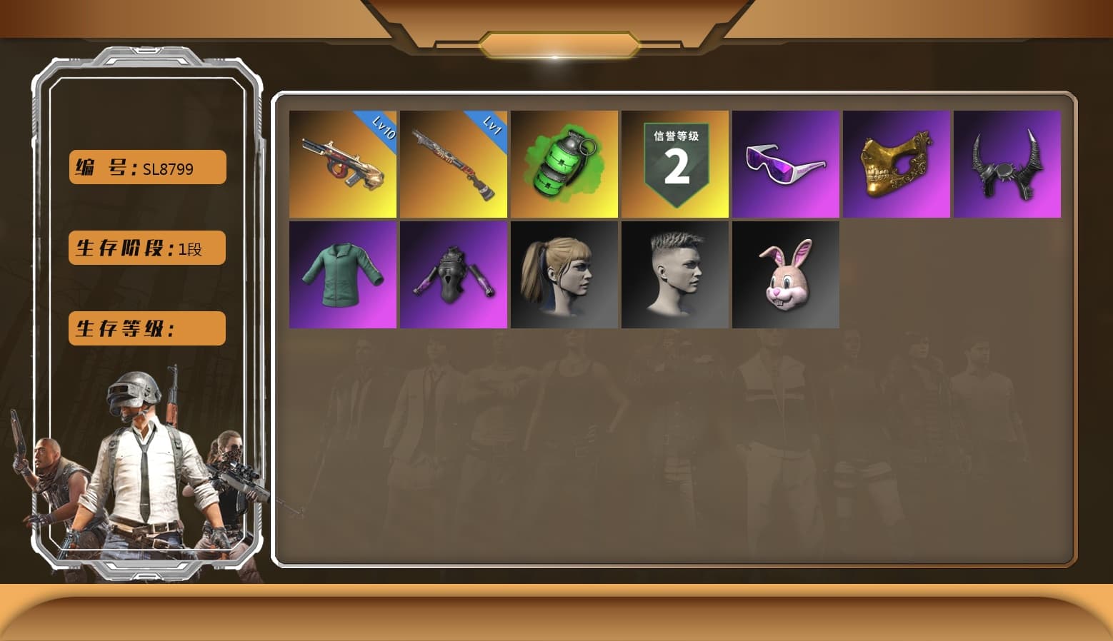 Emerald Smoke Grenade, Minotaur — AUG, Harley Quinn's Hair, PGC 2021 Contingent Chaos Mask, Snow Glasses, Demon Biker Horns, Sun Scorched — S1897 - 1