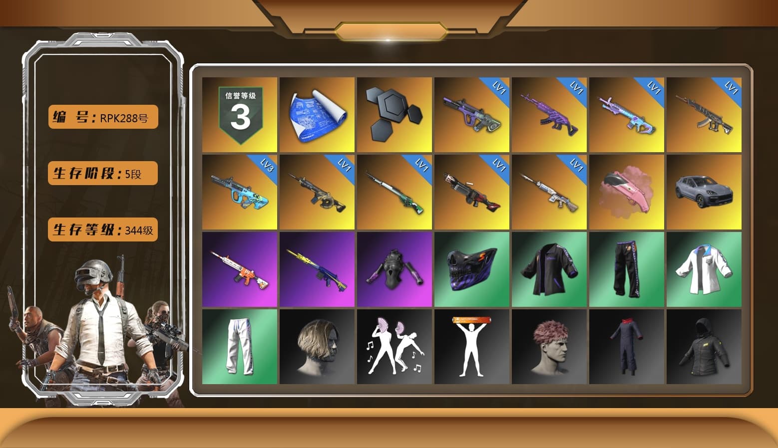 «Cayenne Turbo GT» SUV, CigaretteSTV's M416, fuffenz's SLR, XingHun's Tiger Strike Jacket, XingHun's Tiger Strike Pants, XiongDi Hoodie, XingHun's AKM, ewanng's SCAR-L, Crimson Snowflake - QBZ, Heavy Fur Coat (Black) - 1