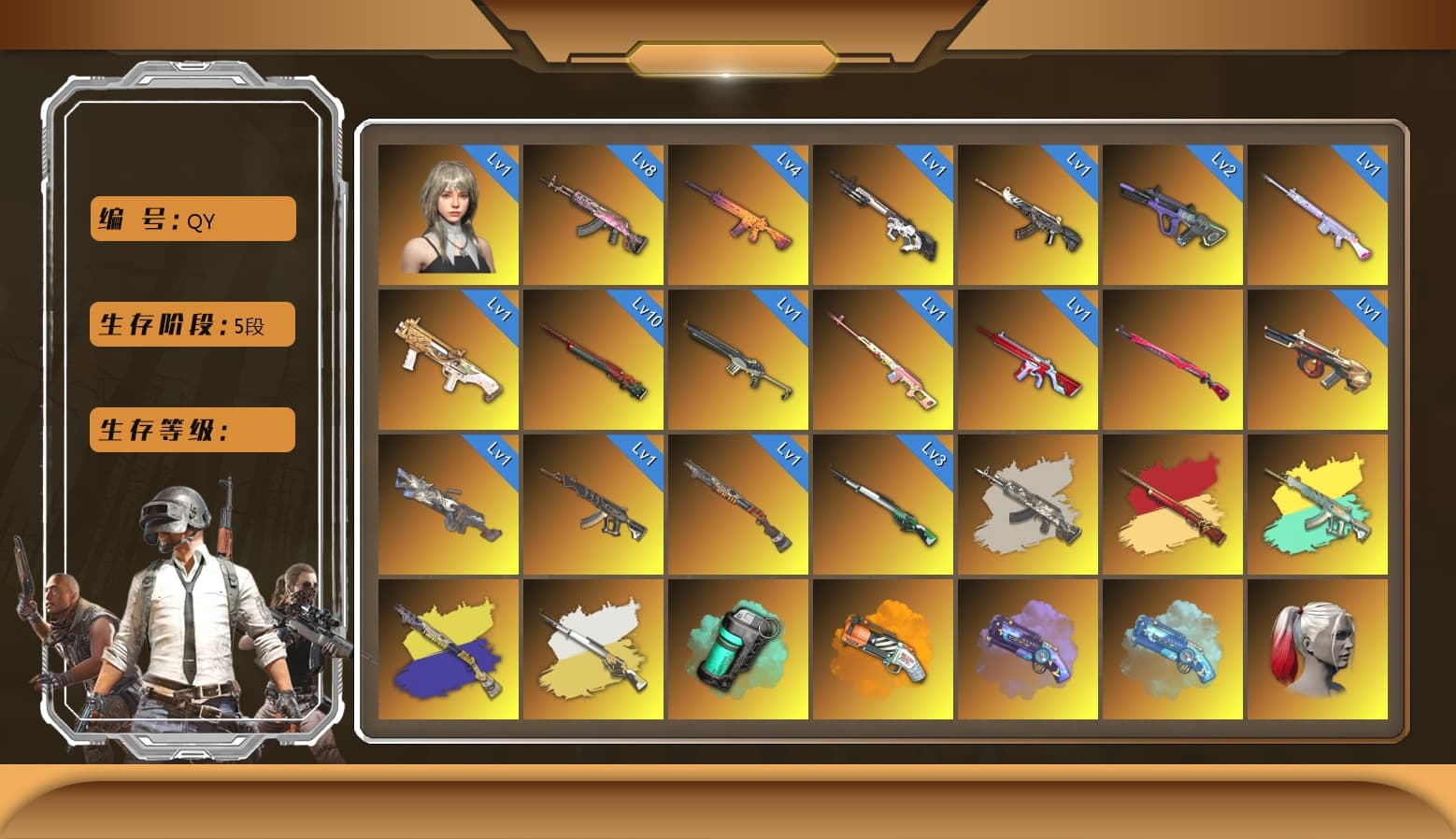 Gear Head — Beryl M762 [MAX], Glasya [3], Sun Wukong — M24, Trick-or-treat — M416, Neon Dream — AUG, Demon Hunter — ACE32, Minotaur — AUG, No Signal — M416, Cyber Threat — Mk12, Deadly Dollhouse — SLR, Sha Wujing — Mini14, Midnight Menace — Kar98k, Cerberus — M249, «Panigale V4 S (Ducati Red)» Motorcycle, Danucd's Gloves, Rash Beixli Xtra Tough Jacket, PGC 2021 Contingent Chaos Mask, Jonathan Kamau, Rash Beixli Xtra Tough Jacket, Harley Quinn's Hair, «V12 Vantage Roadster» Sports Car, «Urus S» SUV, «Panigale V4 S (Twilight Torque)» Motorcycle, «Panigale V4 S (Pitch Black)» Motorcycle, Teal Smoke Grenade, Orange Fog of Fury — M79, Demon's Touch — ACE32, Purple Magical Mist — M79, Blue Magical Mist — M79, Sun Scorched — S1897, Cosmic Caliber - Kar98k, Cosmic Caliber - Kar98k (White Yellow) - 1