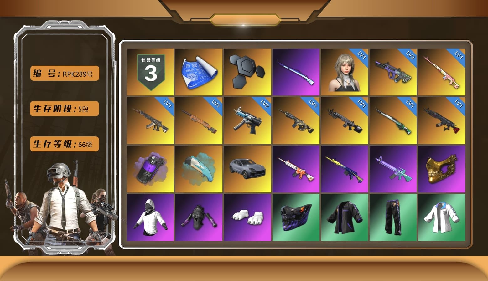 Rest in Pink — Dragunov [1], Purple Smoke Grenade, «Cayenne Turbo GT» SUV, Lumi's Kar98k, PGC 2021 Contingent Chaos Mask, Polar Bear Feet, Harley Quinn's Hair, CigaretteSTV's M416, fuffenz's SLR, MadDog — M16A4, XingHun's Tiger Strike Jacket, XingHun's Tiger Strike Pants, XiongDi Hoodie, Crimson Snowflake - QBZ, Chengzi's M416, XingHun's AKM, ewanng's SCAR-L, Diva Glasses (White) - 1