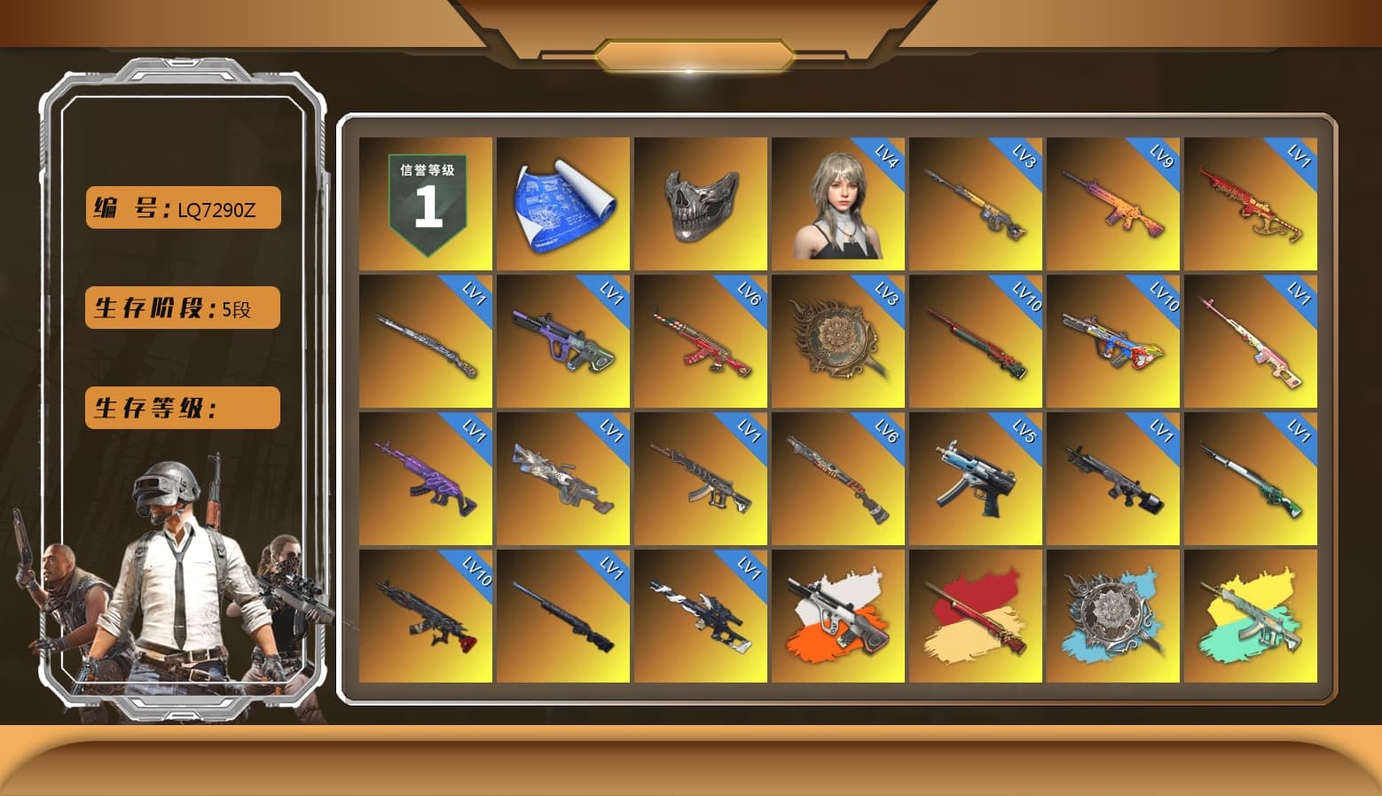 Rest in Pink — Dragunov [1], Reaper Mask, Neon Dream - AUG (White Orange), Yule Sleigh - Mini14 (Gold Blue), Blue Smoke Grenade, Orange Smoke Grenade, Magenta Smoke Grenade, Orange Fog of Fury — M79, Blue Magical Mist — M79, School Skirt, Hi-top Trainers (Red), Heybox Gloves, Duncan's Infiltrator Handwraps, Harley Quinn's Hair, «Panamera Turbo S» Sedan, «911 Carrera GTS» Sports Car, «Cayenne Turbo GT» SUV, «Chiron» Sports Car, «V12 Vantage Roadster» Sports Car, «DBX707» SUV, 9S's Hairstyle, Jonathan Kamau, Snow Glasses, PGC 2021 Contingent Chaos Mask, Demon Biker Horns, PLAYERUNKNOWN's Bandana, Heavy Fur Coat (Black), SOOP T-Shirt, Rash Beixli Xtra Tough Jacket, Blackpink, Pubg X Newjeans, Aespa, Polar Bear Feet, Kakao, Nier, Harley Quinn's Hair, Rash Beixli Xtra Tough Jacket, Harley Quinn's Makeup, PML 2019 Phase 2 Jacket, PEL 2019 Phase 2 Jacket, XingHun's Tiger Strike Jacket, XingHun's Tiger Strike Pants, NPL 2019 Phase 2 Jacket, PJS 2019 Phase 2 Jacket, PKL 2019 Phase 2 Jacket, «DBX707» SUV, Sideshow Bear Feet, Exquisite Pants, XiongDi Hoodie, MET Asia Series Distressed Jeans, Sha Wujing's Shorts, StreamerOne, GPT 2025 Four Angry Men Jacket, Training Jacket (Green), Full Autumn — M416, Refined Aeolus — Vector, Blue Thunder Gloves, 2018 PUBG ALL-STAR T-shirt (Korean), HUYA T-shirt, DOUYU T-shirt - 1