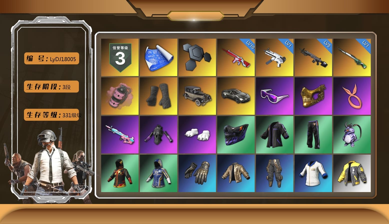 Pink Smoke Grenade, Duncan's Infiltrator Handwraps, «V12 Vantage Roadster» Sports Car, Snow Glasses, PGC 2021 Contingent Chaos Mask, Pubg X Newjeans, Polar Bear Feet, Harley Quinn's Hair, Rash Beixli Xtra Tough Jacket, Sideshow Bear Feet, Exquisite Pants, MET Asia Series Distressed Jeans, StreamerOne, Full Autumn — M416, Festive Gloves (Red), GLL Grand Slam Sweatshirt - 1