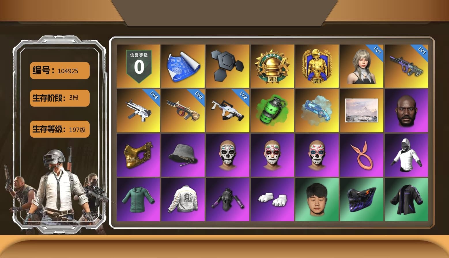 Emerald Smoke Grenade, Blue Magical Mist — M79, Jonathan Kamau, PGC 2021 Contingent Chaos Mask, Polar Bear Feet, Harley Quinn's Hair, PEL 2019 Phase 2 Jacket, XingHun's Tiger Strike Jacket, XingHun's Tiger Strike Pants, PJS 2019 Phase 2 Jacket, Exquisite Pants, Sha Wujing's Shorts, Training Jacket (Green), Sideshow Bear Feet - 1