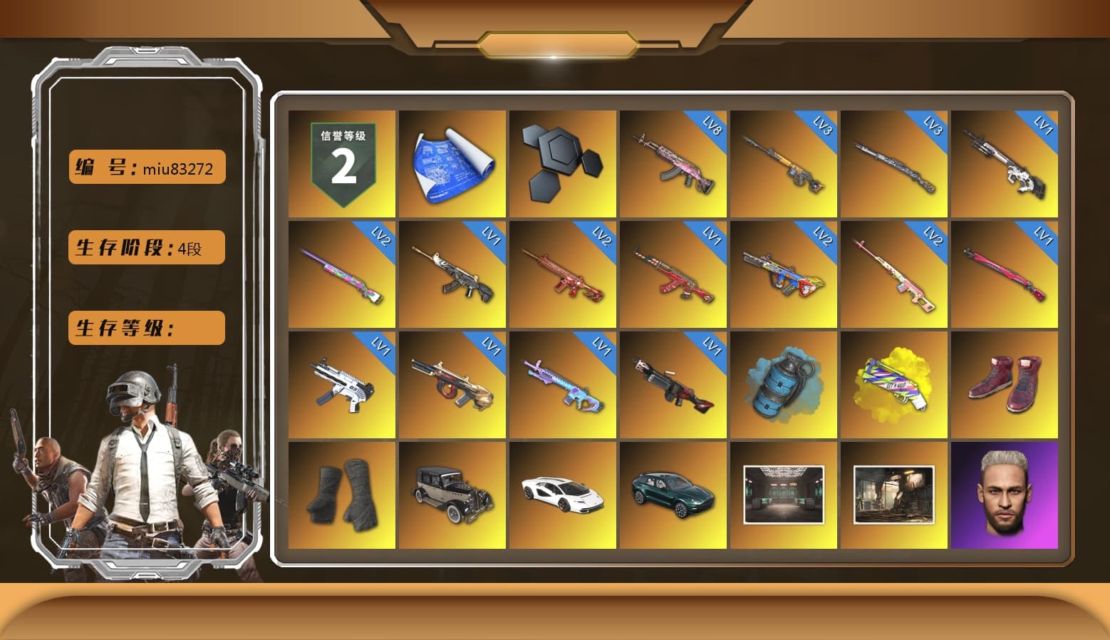 Rest in Pink — Dragunov [2], Azure Smoke Grenade, Yellow Fog of Fury — M79, Hi-top Trainers (Red), Duncan's Infiltrator Handwraps, «Countach LPI 800-4» Sports Car, «DBX707» SUV, PLAYERUNKNOWN's Bandana, Heavy Fur Coat (Black), Pubg X Newjeans, Polar Bear Feet, Nier, Harley Quinn's Hair, PEL 2019 Phase 2 Jacket, «DBX707» SUV, Sideshow Bear Feet, StreamerOne, Full Autumn — M416, Diva Glasses (White) - 1