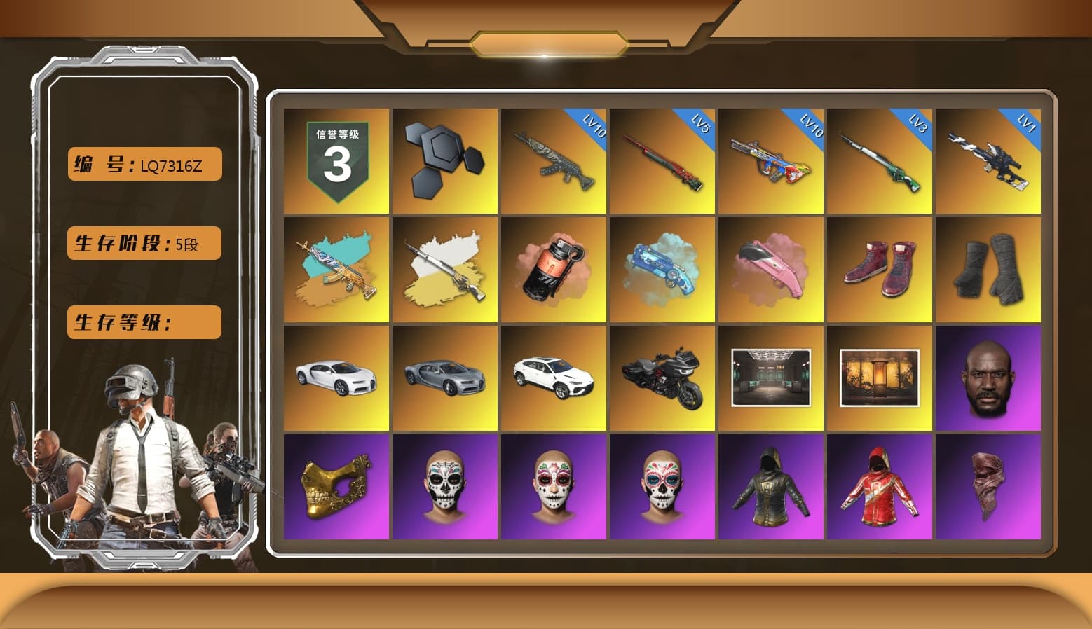 Cosmic Caliber - Kar98k (White Yellow), Coral Smoke Grenade, Blue Magical Mist — M79, Hi-top Trainers (Red), Duncan's Infiltrator Handwraps, «Chiron» Sports Car, «Urus S» SUV, Jonathan Kamau, PGC 2021 Contingent Chaos Mask, PLAYERUNKNOWN's Bandana, Heavy Fur Coat (Black), Rash Beixli Xtra Tough Jacket, Aespa, Polar Bear Feet, Harley Quinn's Hair, "CVO™ Road Glide® ST" Motorcycle, Rash Beixli Xtra Tough Jacket, PEL 2019 Phase 2 Jacket, XingHun's Tiger Strike Jacket, XingHun's Tiger Strike Pants, NPL 2019 Phase 2 Jacket, PKL 2019 Phase 2 Jacket, XiongDi Hoodie, Sha Wujing's Shorts, StreamerOne, GPT 2025 Four Angry Men Jacket, Full Autumn — M416, Blue Thunder Gloves, HUYA T-shirt - 1