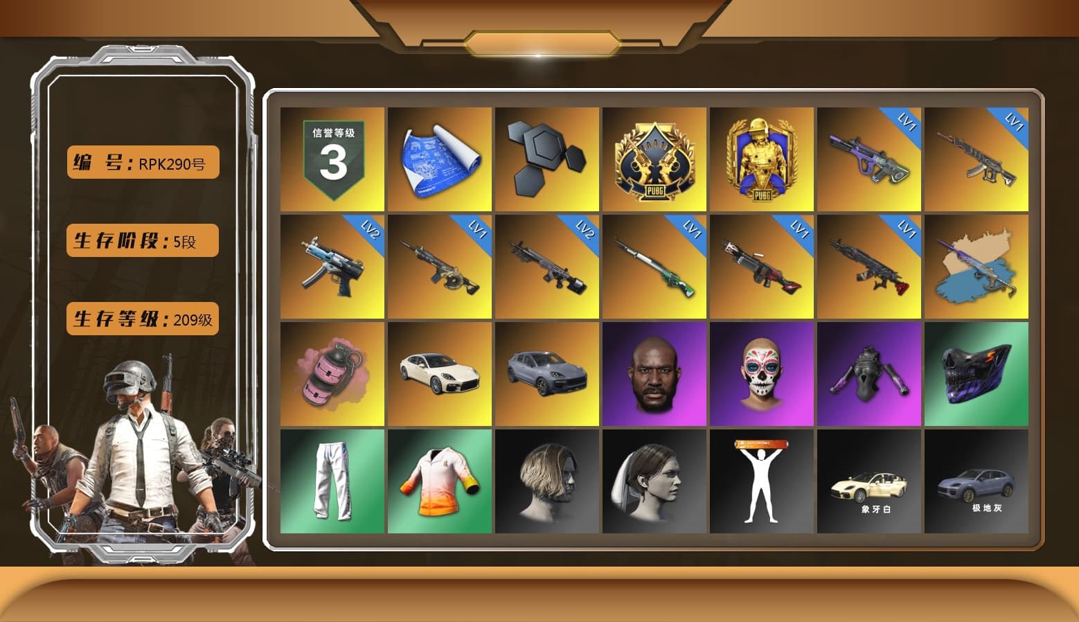 Yule Sleigh - Mini14 (Gold Blue), Pink Smoke Grenade, «Panamera Turbo S» Sedan, «Cayenne Turbo GT» SUV, Jonathan Kamau, XingHun's Tiger Strike Pants, Refined Aeolus — Vector, GLL Grand Slam Sweatshirt, Heavy Fur Coat (Black) - 1