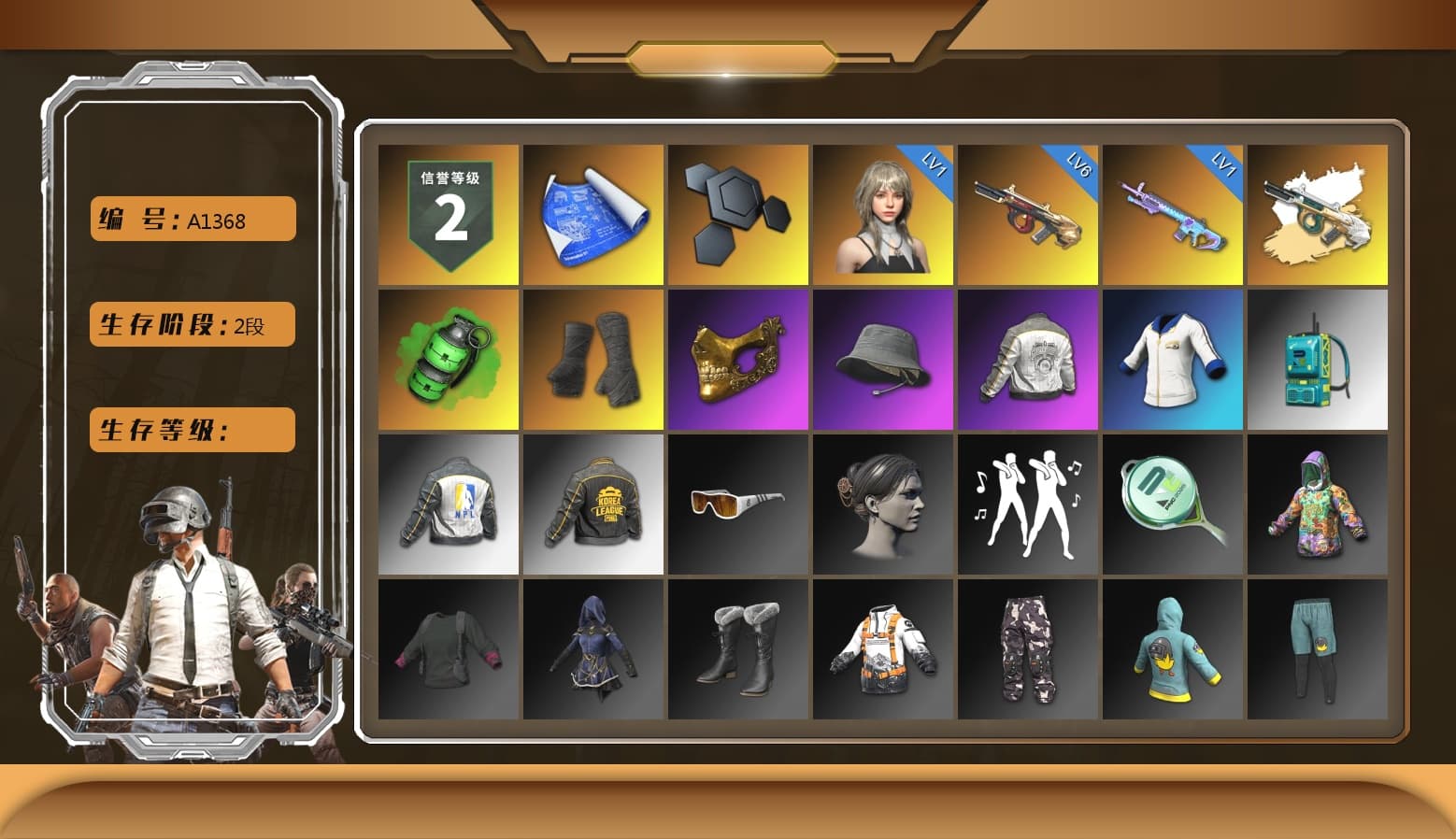 Emerald Smoke Grenade, Duncan's Infiltrator Handwraps, PGC 2021 Contingent Chaos Mask, PML 2019 Phase 2 Jacket, NPL 2019 Phase 2 Jacket, PKL 2019 Phase 2 Jacket, Sha Wujing's Shorts, StreamerOne - 1