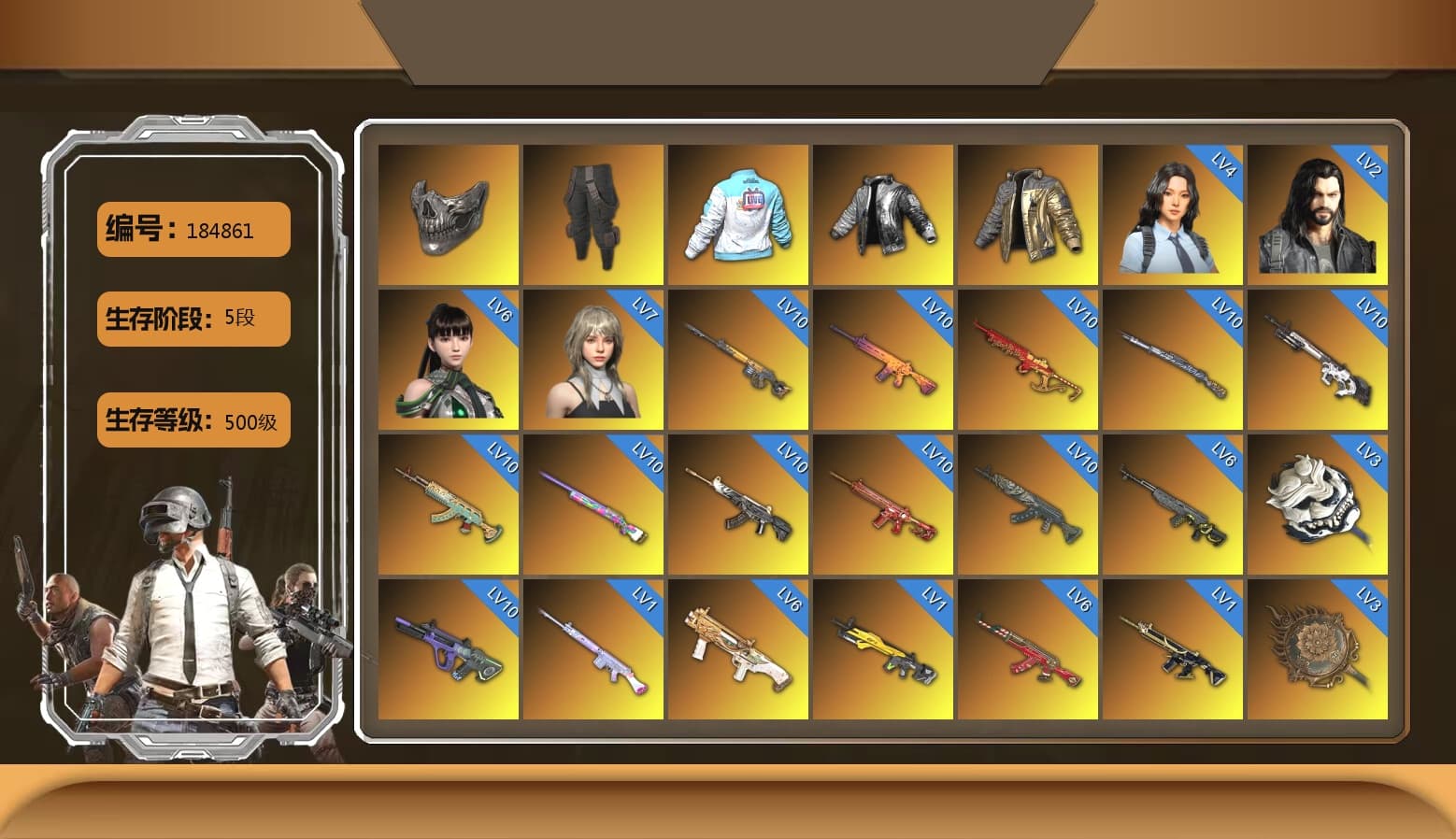 Rest in Pink — Dragunov [MAX], Reaper Mask, Survivalist Slacks, Bilibili Biker Jacket, Wanyoo Jacket, Douyu Biker Jacket, Gear Head — Beryl M762, Medusa — Beryl M762 (Gray Purple), Medusa — Beryl M762 (Gold Charcoal), Zhu Bajie — M416 (Teal Orange), Zhu Bajie — M416 (Magenta Peach), No Signal — M416 (Purple Charcoal), Rest in Pink — Dragunov (Teal Pink), ZERO-G — MP5K (Lime Blue), Siren — Pan (Pink), No Signal — M416 (Yellow Black), ZERO-G — MP5K (Crimson Navy), G-DRAGON — AUG (Red), Final Serenade — M24 (Blue Black), Obscura - Mk12 (Silver Fuchsia), Time Keeper - M416 (Gray Green), Absolute Zero - Groza (Yellow Coral), Void — Pan (Yellow Orange), Purple Smoke Grenade, Azure Smoke Grenade, Orange Smoke Grenade, Coral Smoke Grenade, Teal Smoke Grenade, Emerald Smoke Grenade, Magenta Smoke Grenade, Orange Fog of Fury — M79, Ivory Fog of Fury — M79, Yellow Fog of Fury — M79, Blue Fog of Fury — M79, Crimson Fog of Fury — M79, Purple Magical Mist — M79, Blue Magical Mist — M79, Doomsday Hoodie, School Skirt, Hi-top Trainers (Red), Pan of Judgement, Heybox Gloves, Duncan's Infiltrator Handwraps, Harley Quinn's Hair, The Joker's Hair, «Chiron» Sports Car, «Countach LPI 800-4» Sports Car, «Urus S» SUV, «McLaren GT Elite» Sports Car, «V12 Vantage Roadster (Luxe)» Sports Car, «DBX707» SUV, «Panigale V4 S (Twilight Torque)» Motorcycle, 9S's Hairstyle, Jonathan Kamau, Snow Glasses, PGC 2021 Contingent Chaos Mask, The Joker's Hair, Demon Biker Horns, Kansas Headband, PLAYERUNKNOWN's Bandana, Heavy Fur Coat (Black), Rash Beixli Xtra Tough Jacket, Pubg X Newjeans, Aespa, Polar Bear Feet, Kakao, Nier, Harley Quinn's Hair, Hairstyle PGI.S, Rash Beixli Xtra Tough Jacket, Glory — AKM, Pirate KIM's M416, Pirate KIM's SKS, Harley Quinn's Makeup, PML 2019 Phase 2 Jacket, PEL 2019 Phase 2 Jacket, XingHun's Tiger Strike Jacket, XingHun's Tiger Strike Pants, manson's Hoodie, Manson's Tracksuit Pants, NPL 2019 Phase 2 Jacket, PJS 2019 Phase 2 Jacket, PKL 2019 Phase 2 Jacket, XiongDi Hoodie, MET Asia Series Distressed Jeans, GPT 2025 Four Angry Men Jacket, Training Jacket (Green) - 1