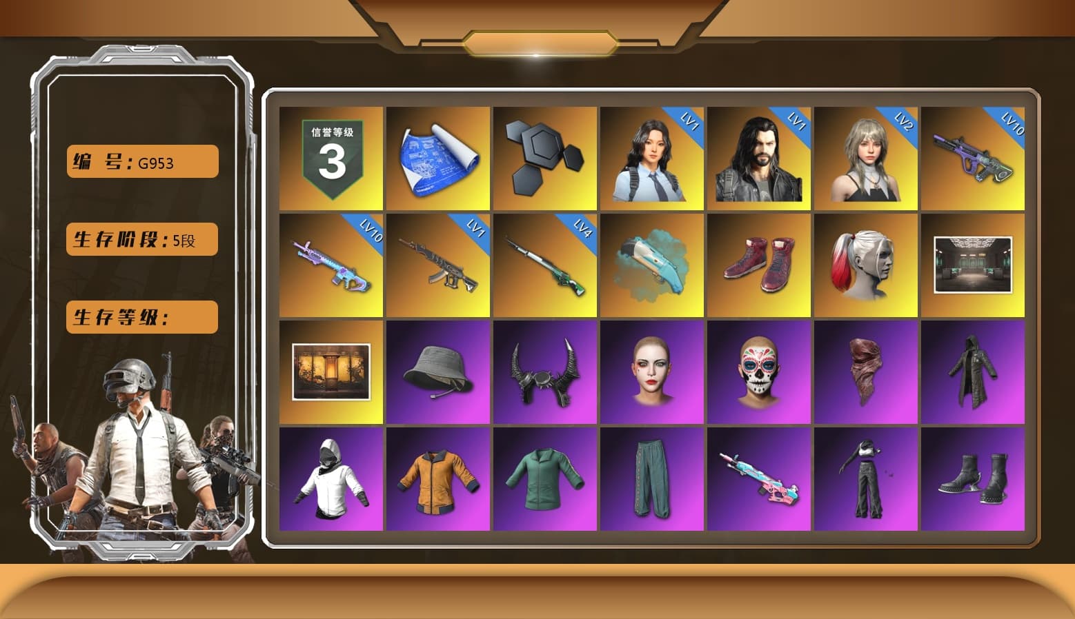 Hi-top Trainers (Red), Harley Quinn's Hair, Demon Biker Horns, PLAYERUNKNOWN's Bandana, Heavy Fur Coat (Black), Pubg X Newjeans, Aespa, Polar Bear Feet, Harley Quinn's Hair, Harley Quinn's Makeup, Exquisite Pants, Sha Wujing's Shorts, StreamerOne, GPT 2025 Four Angry Men Jacket, Training Jacket (Green), Full Autumn — M416, Blue Thunder Gloves - 1