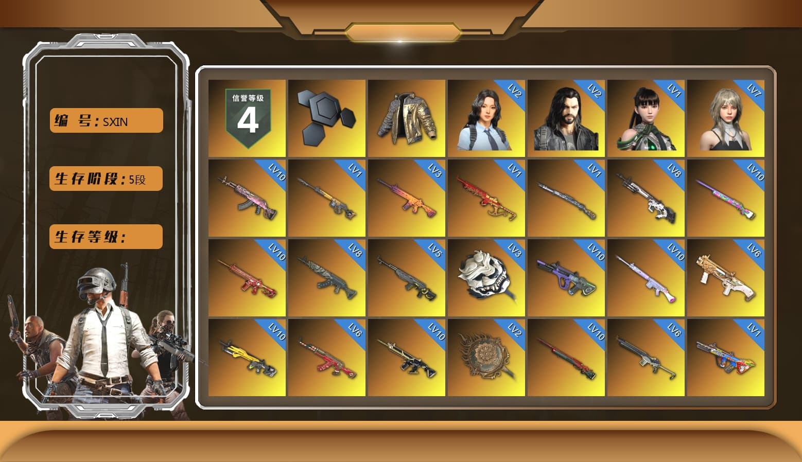 Rest in Pink — Dragunov [MAX], Douyu Biker Jacket, Medusa — Beryl M762 (Gray Purple), Neon Dream - AUG (White Orange), Zhu Bajie — M416 (Teal Orange), Rest in Pink — Dragunov (Teal Pink), Siren — Pan (Pink), Demon's Touch - ACE32 (Purple Fuchsia), Obscura - Mk12 (Silver Fuchsia), Void — Pan (Yellow Orange), Cosmic Caliber - Kar98k (White Yellow), Pretend Prototype - SLR (Navy Red), Purple Smoke Grenade, Coral Smoke Grenade, Teal Smoke Grenade, Emerald Smoke Grenade, Magenta Smoke Grenade, Yellow Smoke Grenade, Pink Smoke Grenade, Yellow Fog of Fury — M79, Crimson Fog of Fury — M79, Hi-top Trainers (Red), Heybox Gloves, Duncan's Infiltrator Handwraps, Harley Quinn's Hair, The Joker's Hair, «911 Carrera GTS» Sports Car, «Chiron» Sports Car, «Countach LPI 800-4» Sports Car, «Urus S» SUV, «V12 Vantage Roadster» Sports Car, «V12 Vantage Roadster (Luxe)» Sports Car, «DBX707» SUV, «Panigale V4 S (Renegade Rose)» Motorcycle, «Panigale V4 S (Ducati Red)» Motorcycle, 9S's Hairstyle, Jonathan Kamau, Snow Glasses, PGC 2021 Contingent Chaos Mask, The Joker's Hair, Demon Biker Horns, Kansas Headband, PLAYERUNKNOWN's Bandana, Heavy Fur Coat (Black), SOOP T-Shirt, Rash Beixli Xtra Tough Jacket, Pubg X Newjeans, Aespa, Polar Bear Feet, Nier, Harley Quinn's Hair, Rash Beixli Xtra Tough Jacket, Harley Quinn's Makeup, PML 2019 Phase 2 Jacket, PEL 2019 Phase 2 Jacket, XingHun's Tiger Strike Jacket, XingHun's Tiger Strike Pants, NPL 2019 Phase 2 Jacket, PJS 2019 Phase 2 Jacket, «DBX707» SUV, Sideshow Bear Feet, Exquisite Pants, XiongDi Hoodie, StreamerOne, Training Jacket (Green), Full Autumn — M416, Blue Thunder Gloves, Diva Glasses (White), DOUYU T-shirt - 1