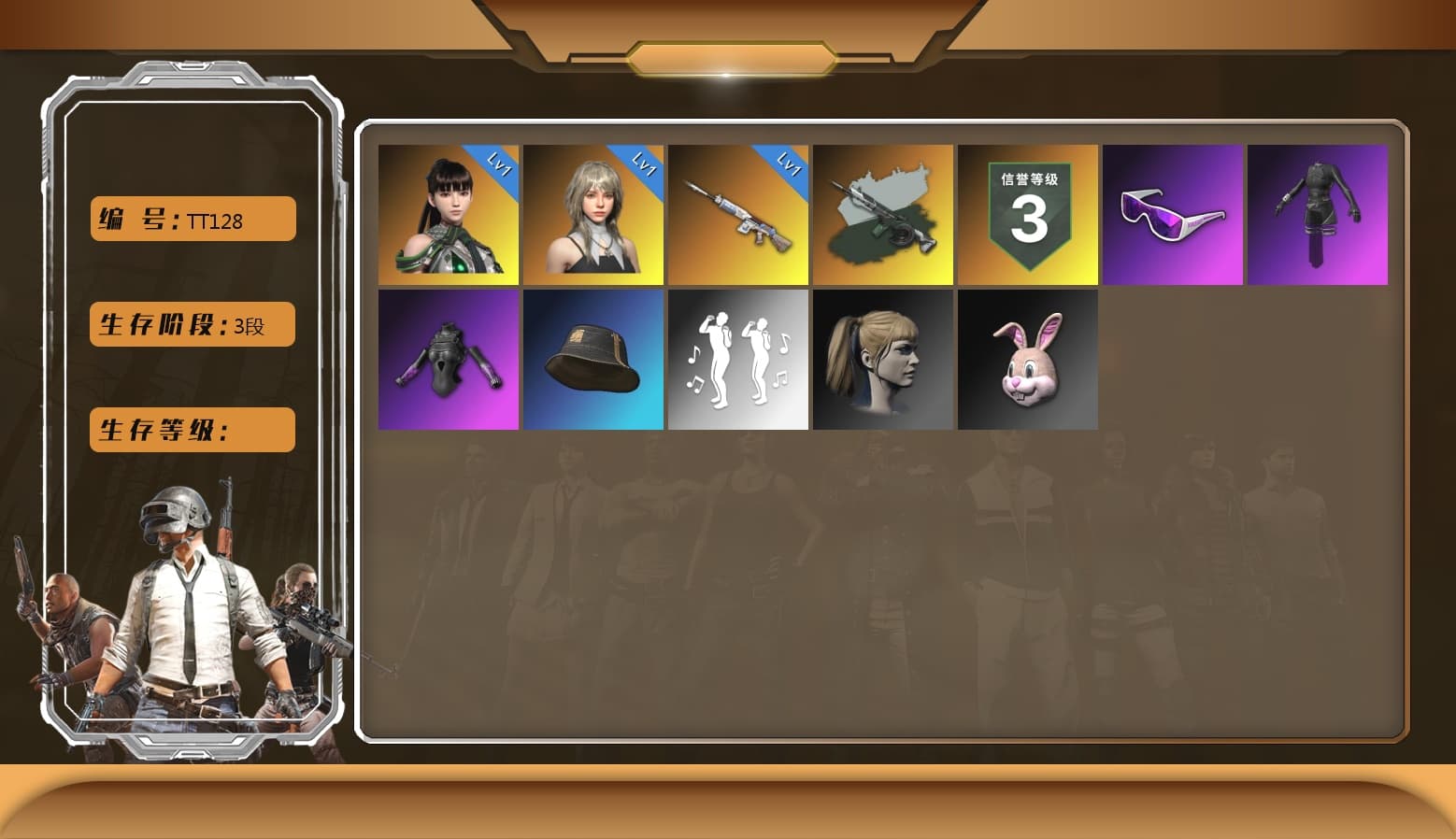 Pretend Prototype - SLR, Glasya [1], Harley Quinn's Hair, Snow Glasses, Aespa, Time Keeper - M416 (Gray Green), EVE - 1