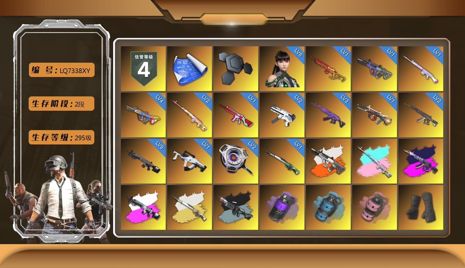 Rest in Pink — Dragunov [2], Neon Dream - AUG (White Orange), Rest in Pink — Dragunov (Teal Pink), Demon's Touch - ACE32 (Purple Fuchsia), Obscura - Mk12 (Silver Fuchsia), Cosmic Caliber - Kar98k (White Yellow), Ride or Die - M249 (Black Teal), Purple Smoke Grenade, Azure Smoke Grenade, Pink Smoke Grenade, Duncan's Infiltrator Handwraps, «Panamera Turbo S» Sedan, «911 Carrera GTS» Sports Car, «Countach LPI 800-4» Sports Car, «Urus S» SUV, Jonathan Kamau, PGC 2021 Contingent Chaos Mask, Rash Beixli Xtra Tough Jacket, Pubg X Newjeans, Aespa, Polar Bear Feet, Harley Quinn's Hair, Rash Beixli Xtra Tough Jacket, PEL 2019 Phase 2 Jacket, XingHun's Tiger Strike Jacket, XingHun's Tiger Strike Pants, NPL 2019 Phase 2 Jacket, PJS 2019 Phase 2 Jacket, Sideshow Bear Feet, StreamerOne, Festive Gloves (Red), Diva Glasses (White) - 1