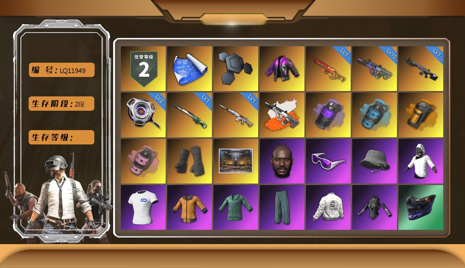 Neon Dream - AUG (White Orange), Purple Smoke Grenade, Azure Smoke Grenade, Orange Smoke Grenade, Pink Smoke Grenade, Duncan's Infiltrator Handwraps, Jonathan Kamau, Snow Glasses, SOOP T-Shirt, PEL 2019 Phase 2 Jacket, XingHun's Tiger Strike Jacket, XingHun's Tiger Strike Pants, PKL 2019 Phase 2 Jacket, Sideshow Bear Feet, Exquisite Pants, Sha Wujing's Shorts - 1