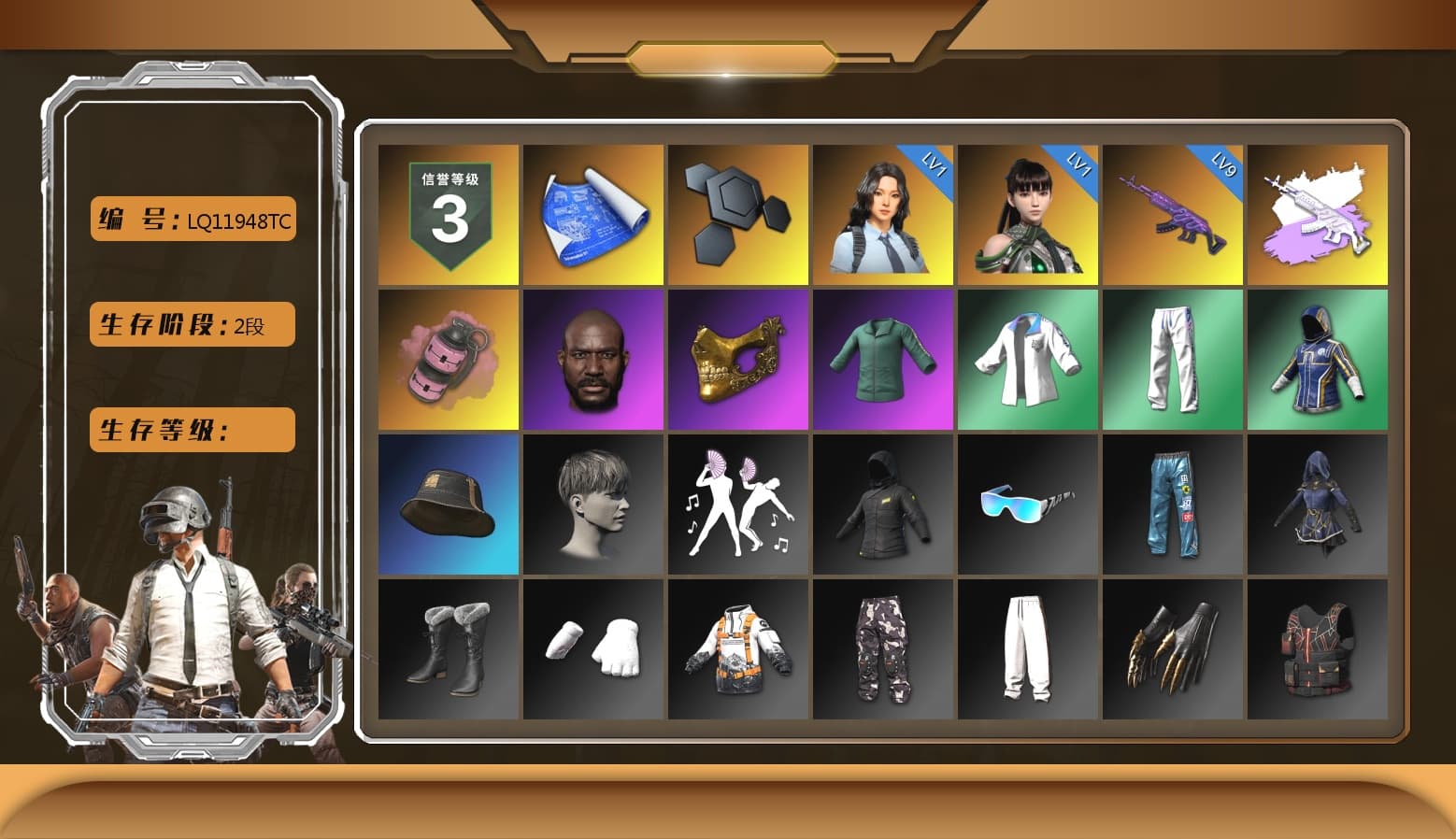 Medusa — Beryl M762 (Gray Purple), Pink Smoke Grenade, Jonathan Kamau, PGC 2021 Contingent Chaos Mask, XingHun's Tiger Strike Jacket, XingHun's Tiger Strike Pants, «Chiron» Sports Car - 1