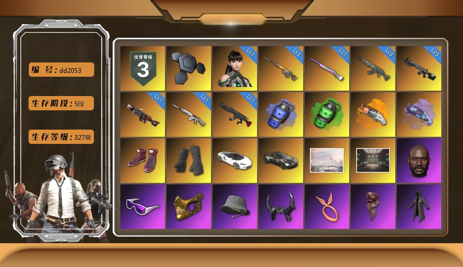 Blue Smoke Grenade, Emerald Smoke Grenade, Orange Fog of Fury — M79, Purple Magical Mist — M79, Hi-top Trainers (Red), Duncan's Infiltrator Handwraps, «V12 Vantage Roadster» Sports Car, Jonathan Kamau, Snow Glasses, PGC 2021 Contingent Chaos Mask, Demon Biker Horns, PLAYERUNKNOWN's Bandana, Heavy Fur Coat (Black), Rash Beixli Xtra Tough Jacket, Polar Bear Feet, Harley Quinn's Hair, Rash Beixli Xtra Tough Jacket, XingHun's Tiger Strike Jacket, XingHun's Tiger Strike Pants, PJS 2019 Phase 2 Jacket, Sha Wujing's Shorts, StreamerOne, Douyu Biker Jacket, Festive Gloves (Red), DOUYU T-shirt, «DBX707» SUV - 1