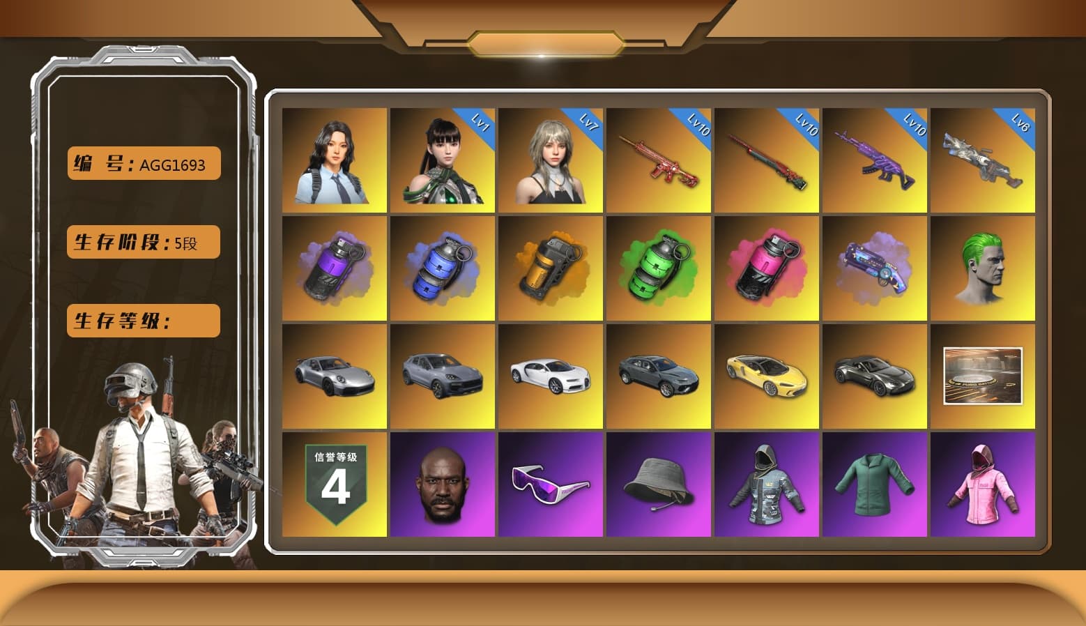 Cerberus — M249 [MAX], Sun Wukong — M24 [MAX], Emerald Smoke Grenade, Glasya [1], Phoenix — M416, «Chiron» Sports Car, Hanna, Rash Beixli Xtra Tough Jacket, Snow Glasses, Jonathan Kamau, Rash Beixli Xtra Tough Jacket, The Joker's Hair, Hairstyle PGI.S, Harley Quinn's Hair, Medusa — Beryl M762, «V12 Vantage Roadster» Sports Car, Blue Smoke Grenade, Purple Smoke Grenade, Orange Smoke Grenade, Magenta Smoke Grenade, Purple Magical Mist — M79, Aespa, «Chiron» Sports Car, «Cayenne Turbo GT» SUV, EVE - 1
