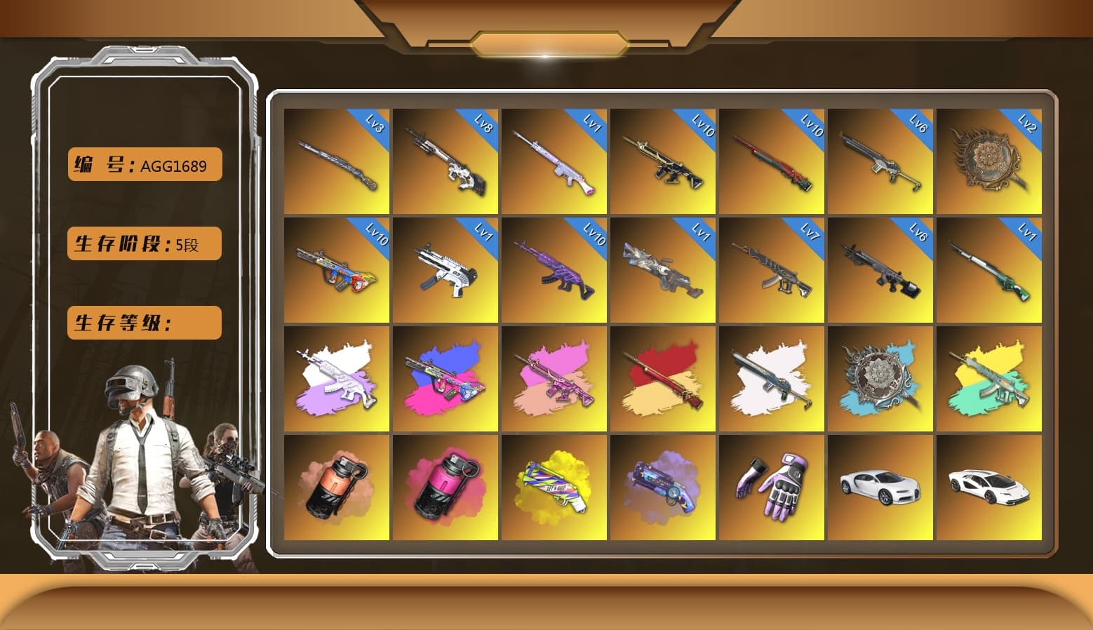 Sha Wujing — Mini14 [MAX], Sun Wukong — M24 [MAX], Cyber Threat — Mk12 [MAX], Zhu Bajie — M416 [MAX], Bumper Blaster — AUG [MAX], Cosmic Caliber - Kar98k [6], Magenta Smoke Grenade, Medusa — Beryl M762, Tiger Hunter — Kar98k, Tang Sanzang — Pan, Deadly Dollhouse — SLR, ZERO-G — MP5K, Cerberus — M249, «Chiron» Sports Car, «Panigale V4 S (Ducati Red)» Motorcycle, Heybox Gloves, Rash Beixli Xtra Tough Jacket, Nier, Escapee Jacket, Snow Glasses, PGC 2021 Contingent Chaos Mask, Demon Biker Horns, Jonathan Kamau, Rash Beixli Xtra Tough Jacket, 9S's Hairstyle, Harley Quinn's Hair, Zhu Bajie — M416 (Magenta Peach), Medusa — Beryl M762 (Gray Purple), «Countach LPI 800-4» Sports Car, «Urus S» SUV, «Panigale V4 S (Jaded)» Motorcycle, Coral Smoke Grenade, Yellow Fog of Fury — M79, Demon's Touch — ACE32, Purple Magical Mist — M79, Aespa, «Chiron» Sports Car, Obscura - Mk12 - 1