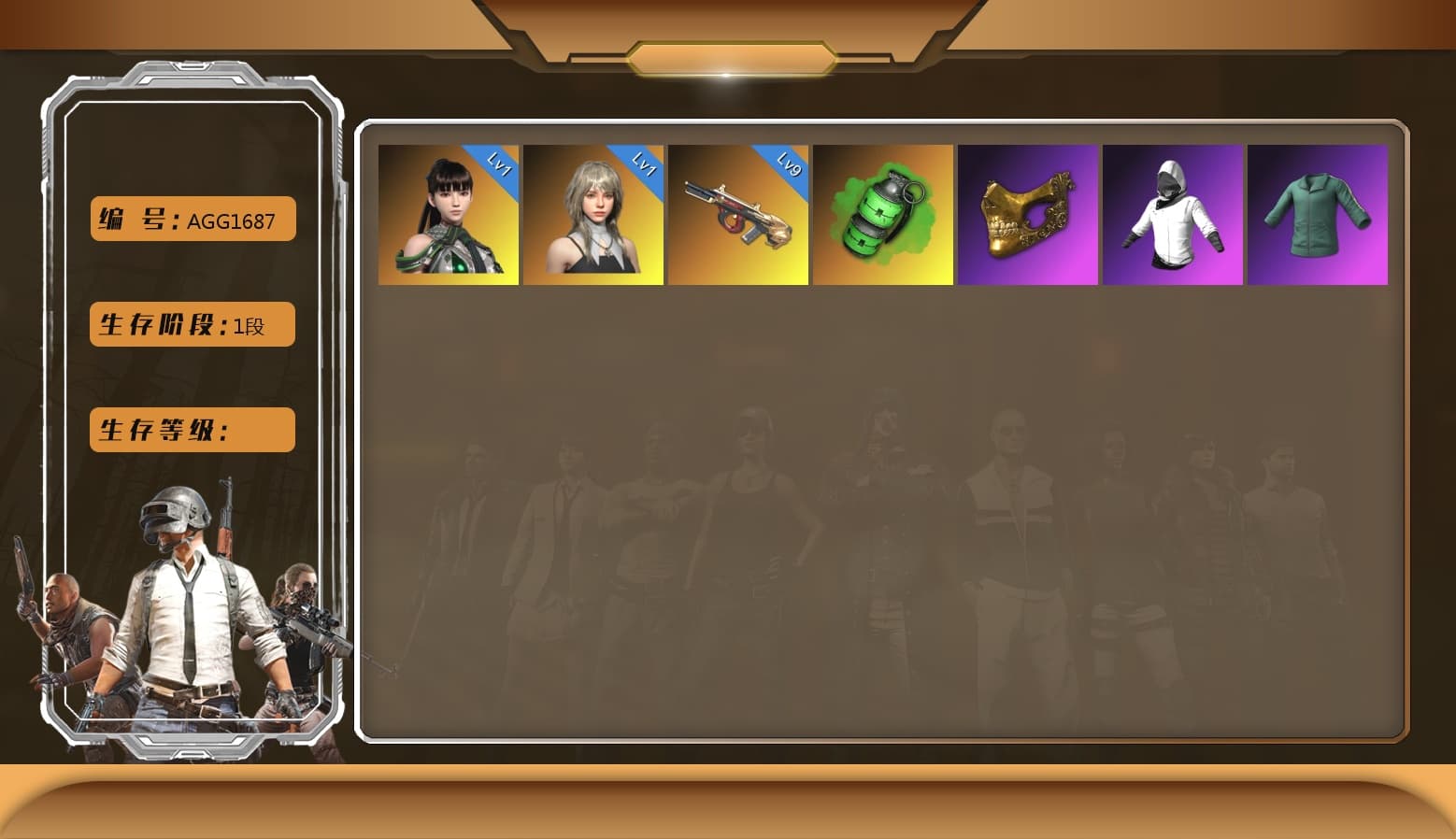 Emerald Smoke Grenade, Glasya [1], Minotaur — AUG, PGC 2021 Contingent Chaos Mask, EVE - 1