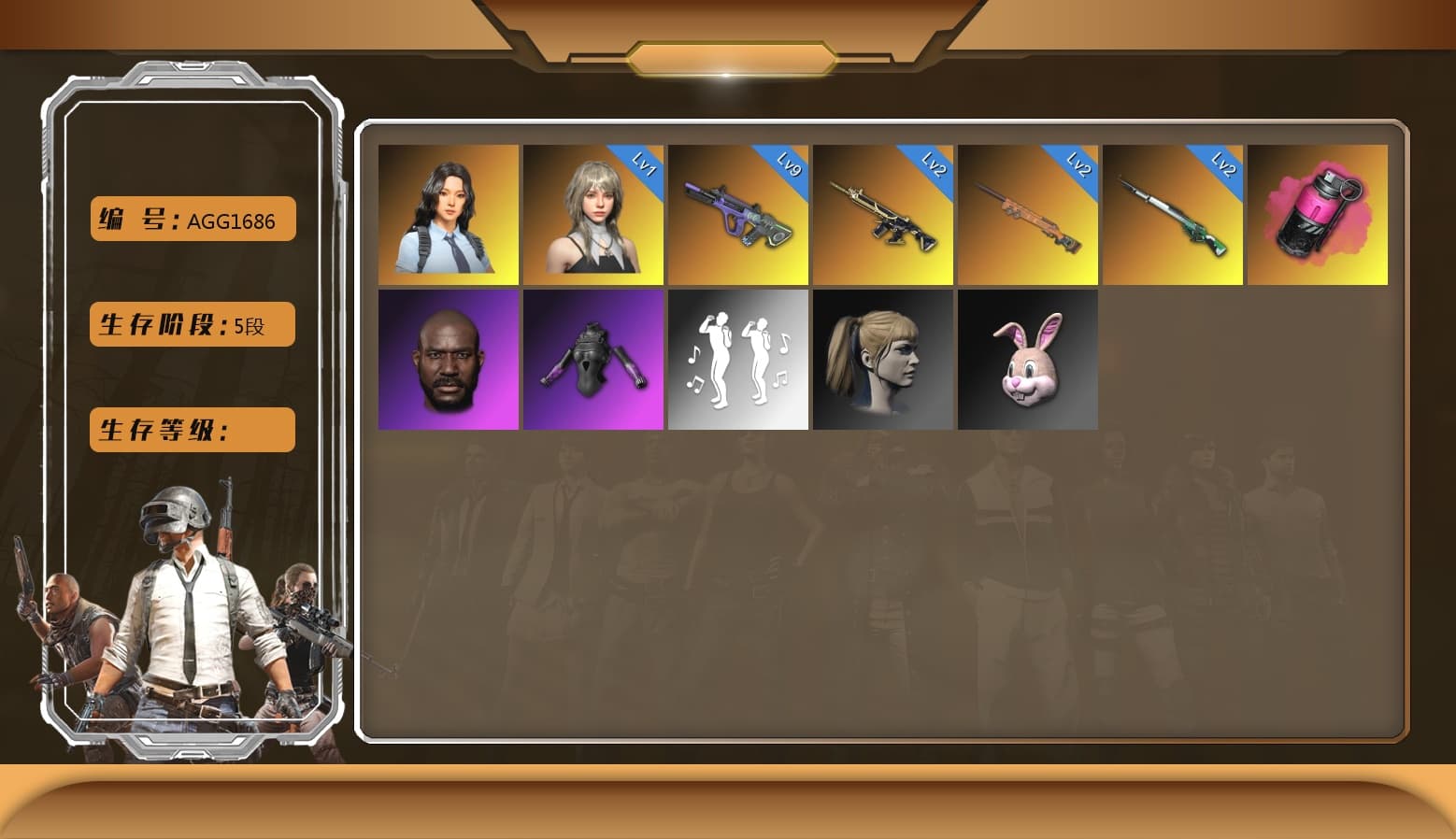 Magenta Smoke Grenade, Cosmic Caliber - Kar98k [2], Glasya [2], Neon Dream — AUG, Zhu Bajie — M416, Hanna, Danucd's Gloves, Jonathan Kamau, Harley Quinn's Hair, Final Serenade — M24 - 1