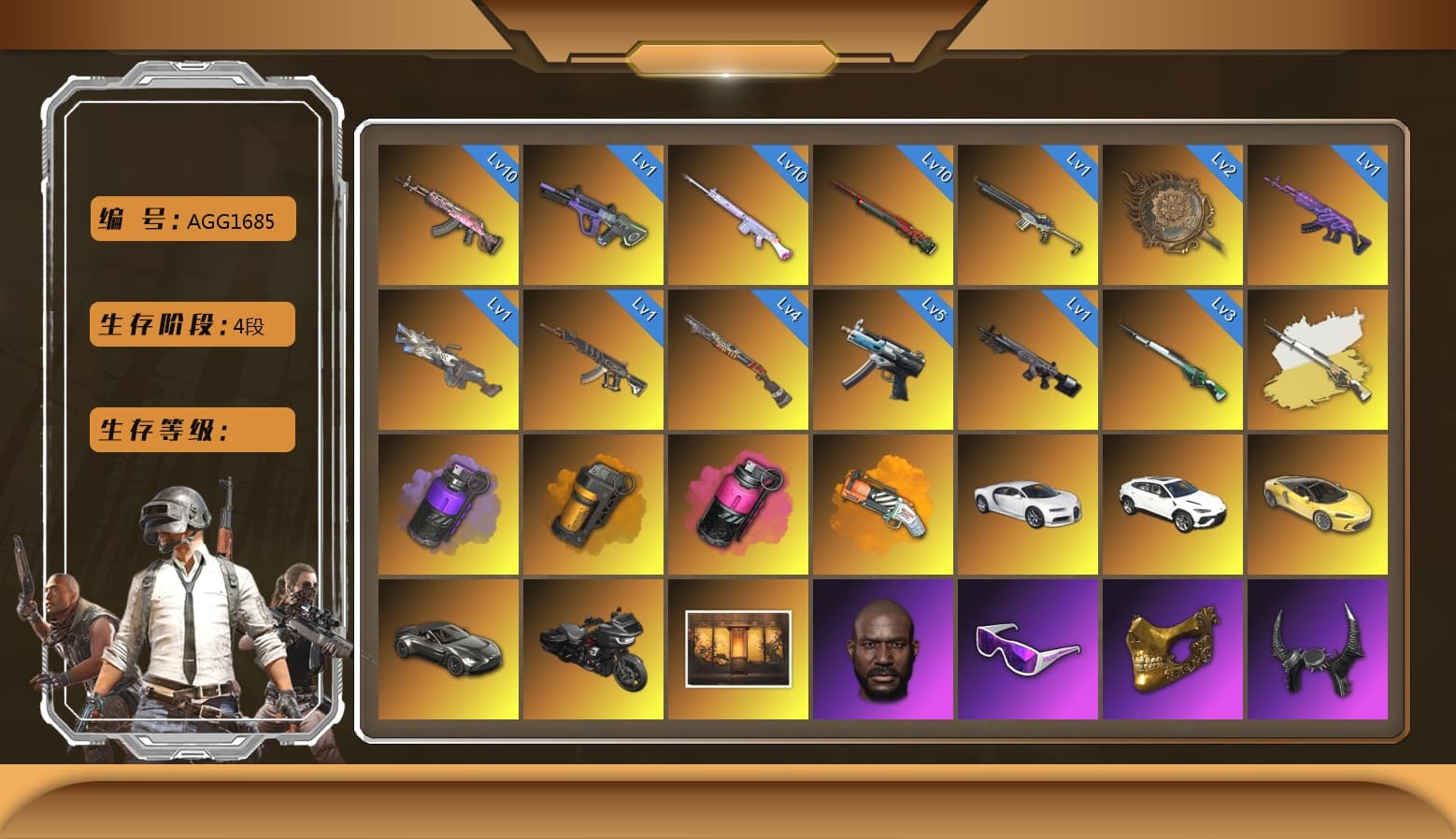 Sun Wukong — M24 [MAX], Winter Eclipse — MP5K [MAX], Deadly Dollhouse — SLR [MAX], Magenta Smoke Grenade, Aespa, Cosmic Caliber - Kar98k [1], Gear Head — Beryl M762, Tang Sanzang — Pan, Neon Dream — AUG, Medusa — Beryl M762, Sha Wujing — Mini14, Cerberus — M249, «Chiron» Sports Car, Danucd's Gloves, Rash Beixli Xtra Tough Jacket, Snow Glasses, PGC 2021 Contingent Chaos Mask, Demon Biker Horns, Pubg X Newjeans, Jonathan Kamau, Rash Beixli Xtra Tough Jacket, Harley Quinn's Hair, «V12 Vantage Roadster» Sports Car, «Urus S» SUV, Purple Smoke Grenade, Orange Smoke Grenade, Orange Fog of Fury — M79, Demon's Touch — ACE32, Sun Scorched — S1897, «Chiron» Sports Car, Obscura - Mk12, Cosmic Caliber - Kar98k (White Yellow) - 1