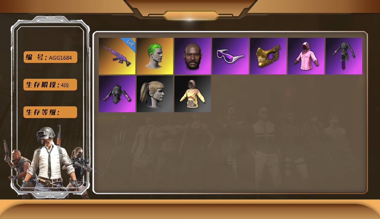 Medusa — Beryl M762, Rash Beixli Xtra Tough Jacket, Rash Beixli Xtra Tough Jacket, Snow Glasses, PGC 2021 Contingent Chaos Mask, Jonathan Kamau, The Joker's Hair, Harley Quinn's Hair, Aespa - 1