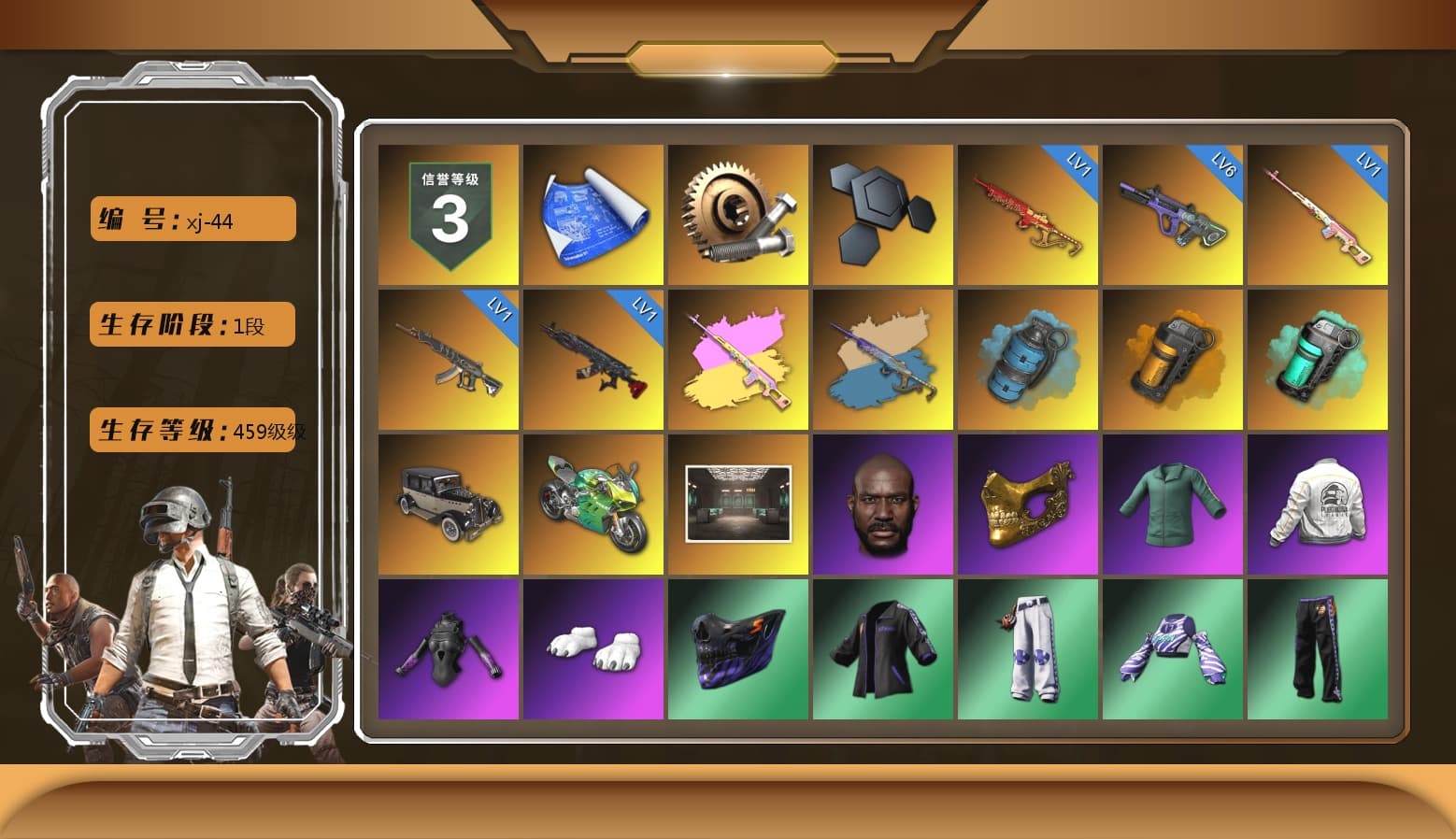 Rest in Pink — Dragunov [1], Yule Sleigh - Mini14 (Gold Blue), Rest in Pink - Dragunov (Pink Yellow), Azure Smoke Grenade, Orange Smoke Grenade, Teal Smoke Grenade, «Panigale V4 S (Jaded)» Motorcycle, Jonathan Kamau, PGC 2021 Contingent Chaos Mask, Polar Bear Feet, PEL 2019 Phase 2 Jacket, XingHun's Tiger Strike Jacket, XingHun's Tiger Strike Pants, NPL 2019 Phase 2 Jacket, PJS 2019 Phase 2 Jacket, Heavy Fur Coat (Black) - 1