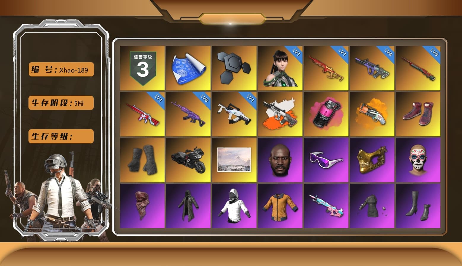 Neon Dream - AUG (White Orange), Magenta Smoke Grenade, Orange Fog of Fury — M79, Hi-top Trainers (Red), Duncan's Infiltrator Handwraps, Jonathan Kamau, Snow Glasses, PGC 2021 Contingent Chaos Mask, PLAYERUNKNOWN's Bandana, Heavy Fur Coat (Black), Pubg X Newjeans, Aespa, Polar Bear Feet, Harley Quinn's Hair, XingHun's Tiger Strike Jacket, XingHun's Tiger Strike Pants, Exquisite Pants, XiongDi Hoodie, Sha Wujing's Shorts, StreamerOne, Training Jacket (Green), Full Autumn — M416, 2018 PUBG ALL-STAR T-shirt (Korean), HUYA T-shirt - 1