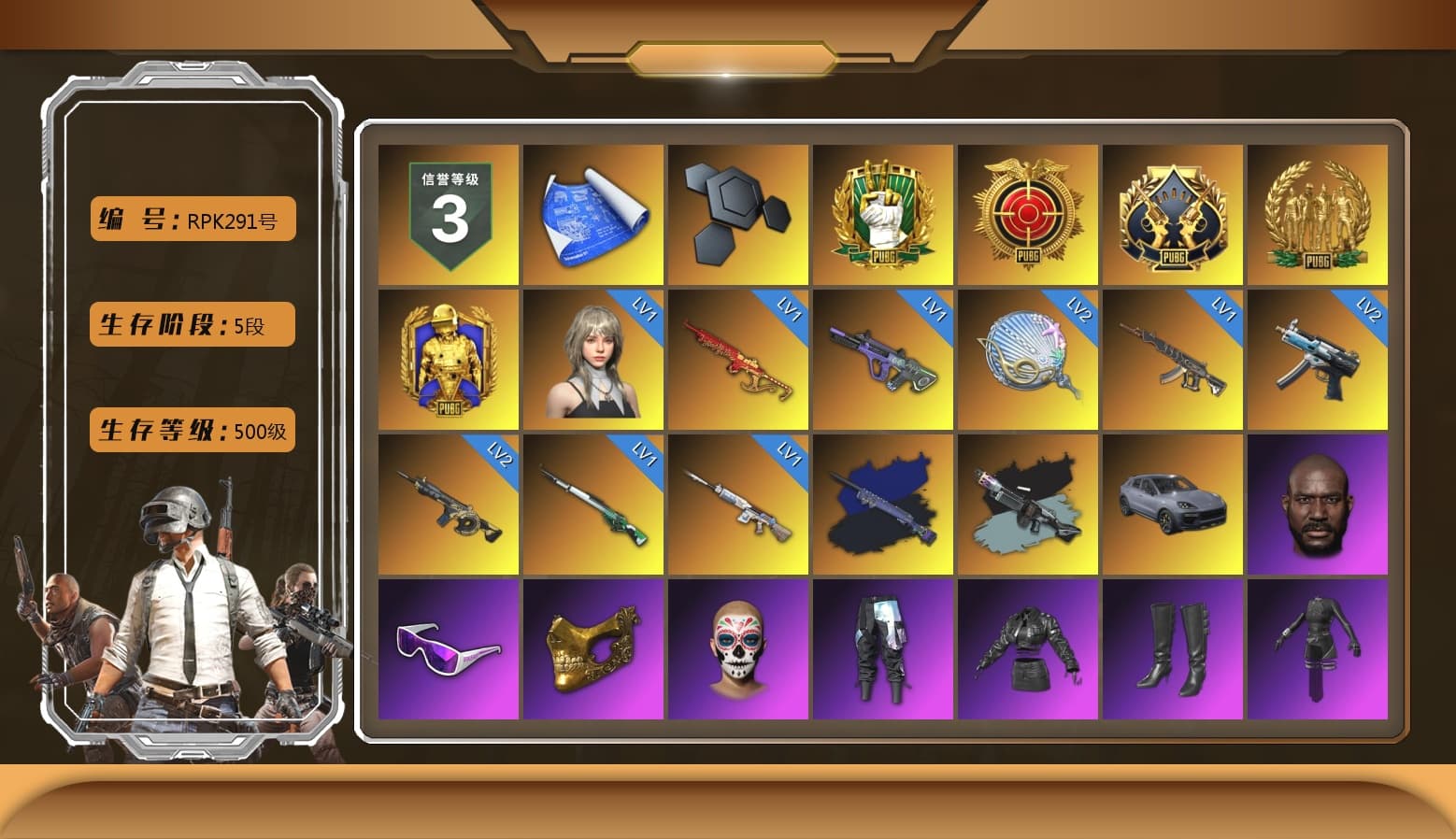 Ride or Die - M249 (Black Teal), Final Serenade — M24 (Blue Black), Final Serenade — M24, «Cayenne Turbo GT» SUV, Jonathan Kamau, Snow Glasses, PGC 2021 Contingent Chaos Mask, Aespa, MOZZ's M24, Heavy Fur Coat (Black), Sideshow Bear Feet - 1