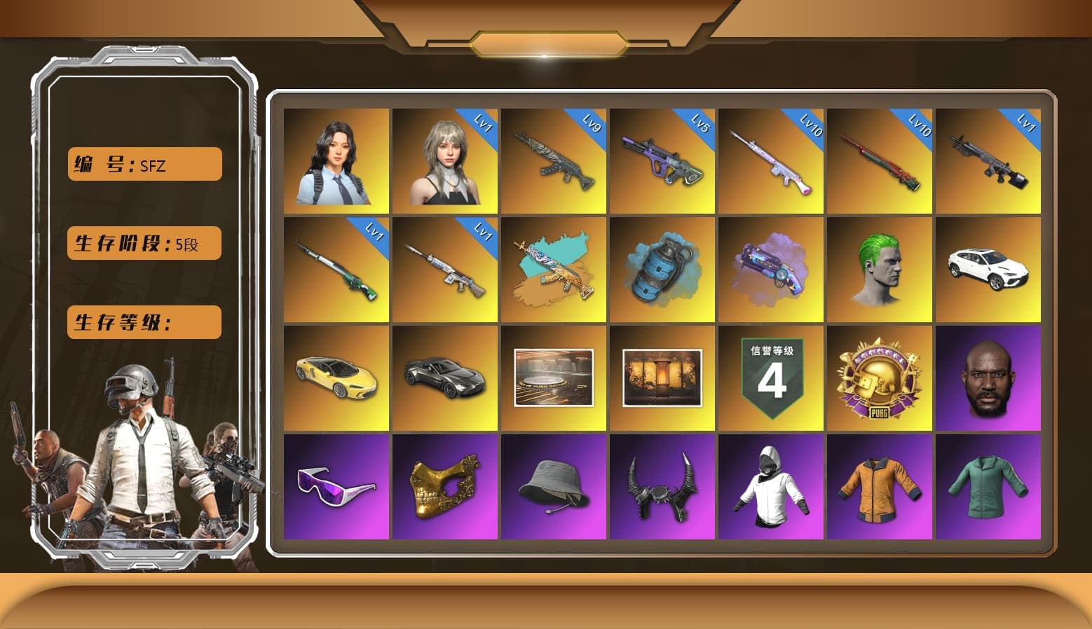 Sun Wukong — M24 [MAX], Azure Dragon — Beryl M762 [MAX], Cosmic Caliber - Kar98k [1], Pretend Prototype - SLR, Glasya [1], Deadly Dollhouse — SLR, Neon Dream — AUG, Reaper, Hanna, Rash Beixli Xtra Tough Jacket, Danucd's Gloves, Hairstyle PGI.S, Harley Quinn's Hair, The Joker's Hair, Jonathan Kamau, Demon Biker Horns, PGC 2021 Contingent Chaos Mask, Snow Glasses, Rash Beixli Xtra Tough Jacket, «V12 Vantage Roadster» Sports Car, «Urus S» SUV, Azure Smoke Grenade, Purple Magical Mist — M79, Aespa, Obscura - Mk12 - 1